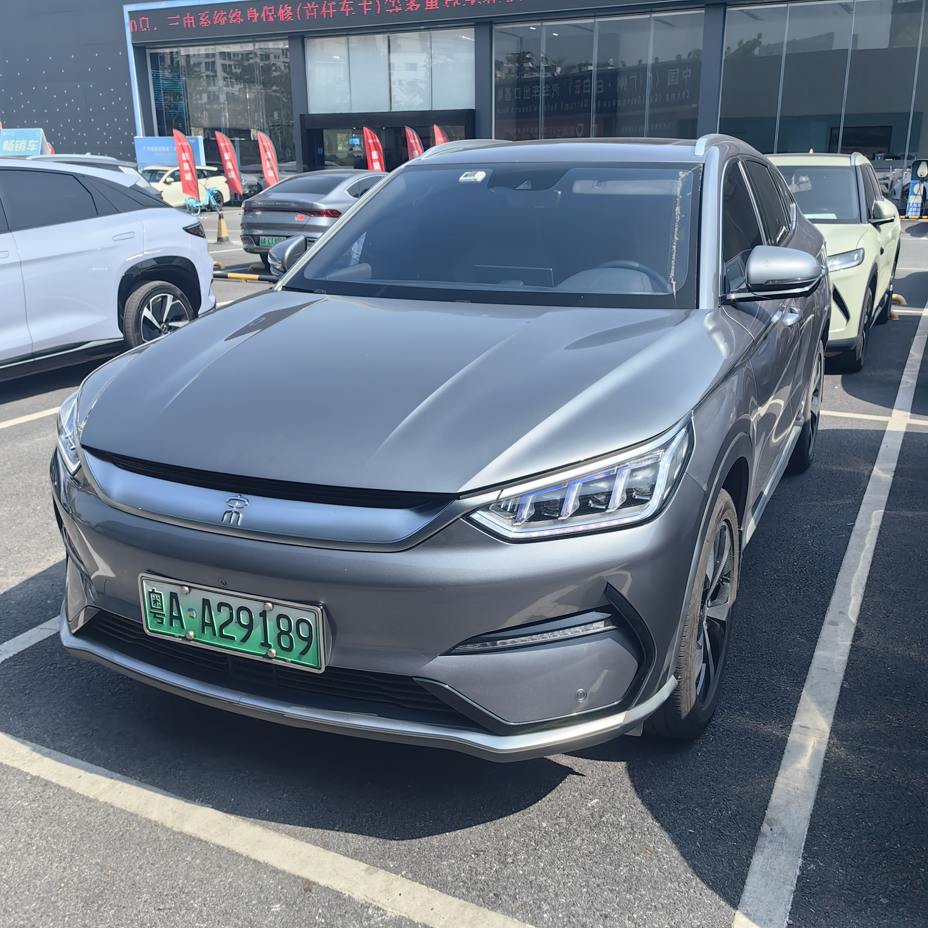 BYD Song Plus New Energy 2021 car image 