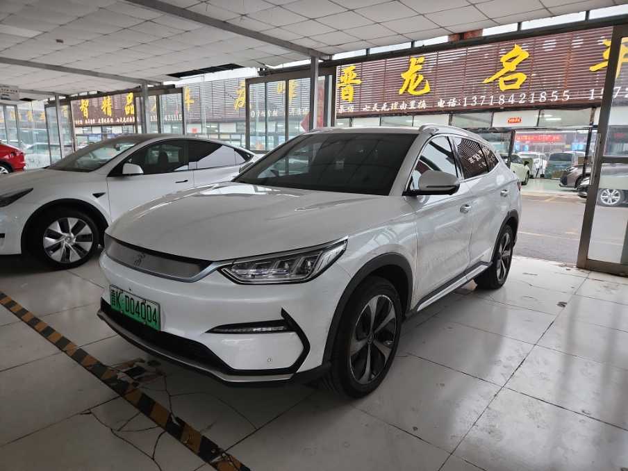BYD Song Plus New Energy 2022 car image 