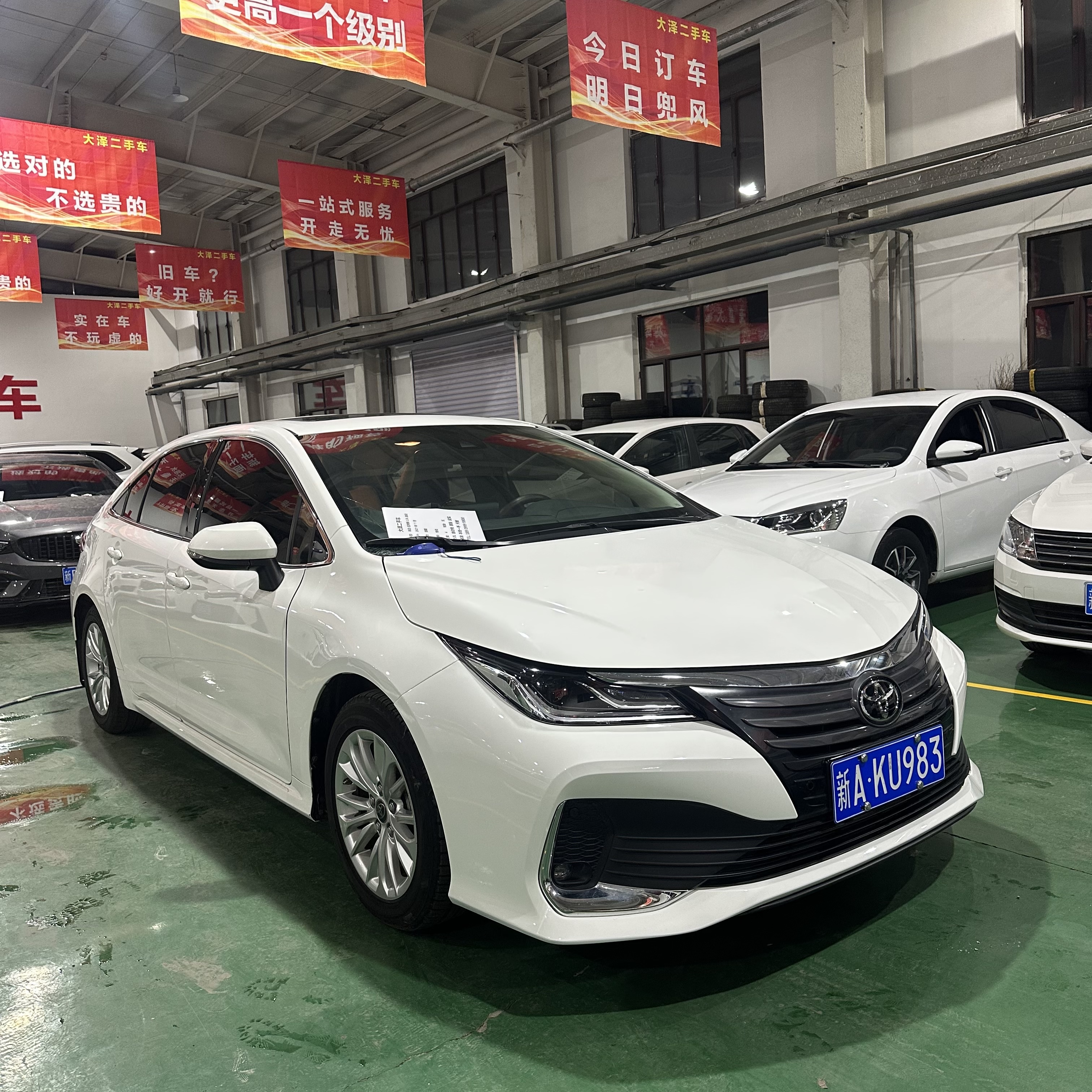 Toyota Allion 2021 Toyota Allion 2021 car image