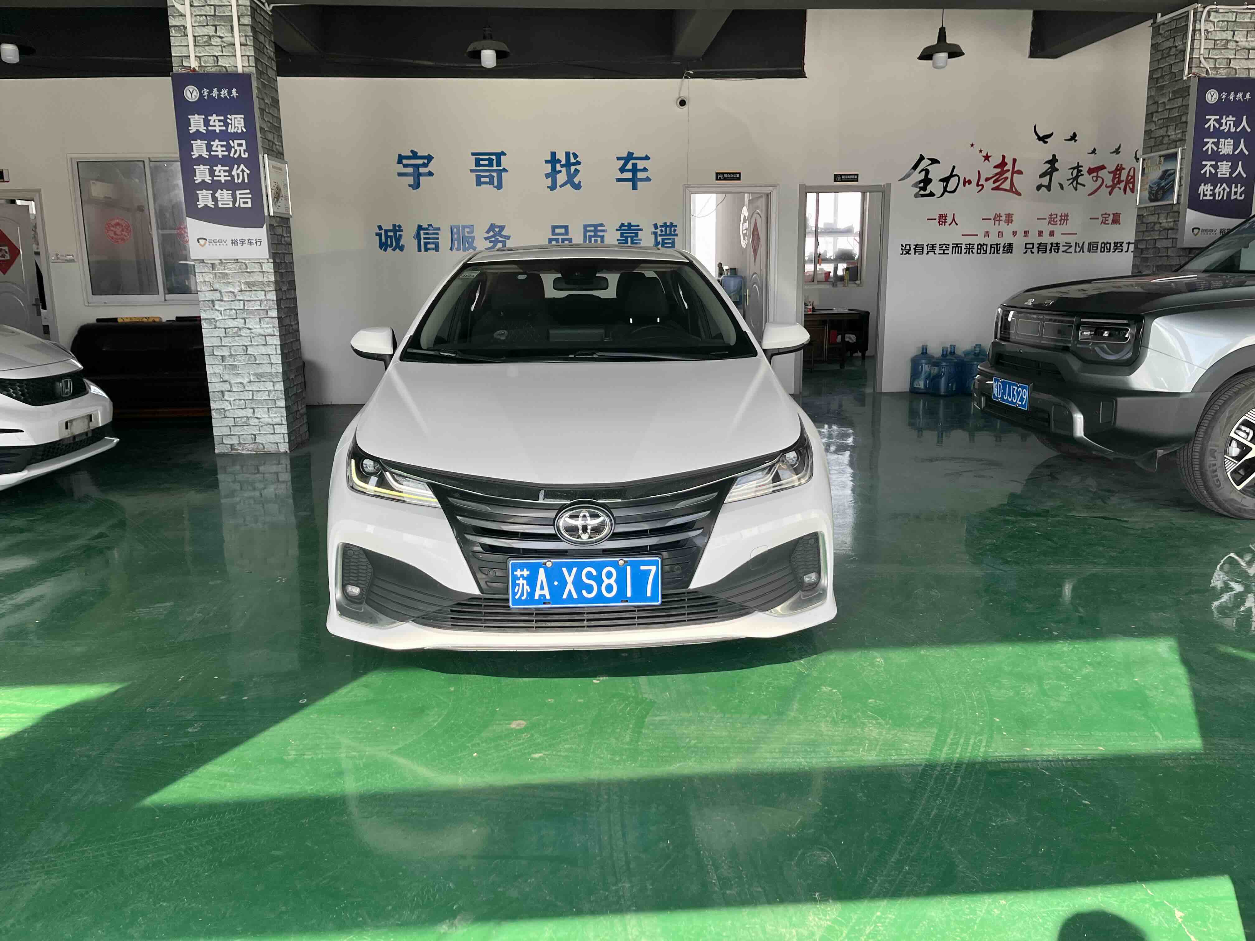 Toyota Allion 2021 immagine di auto 