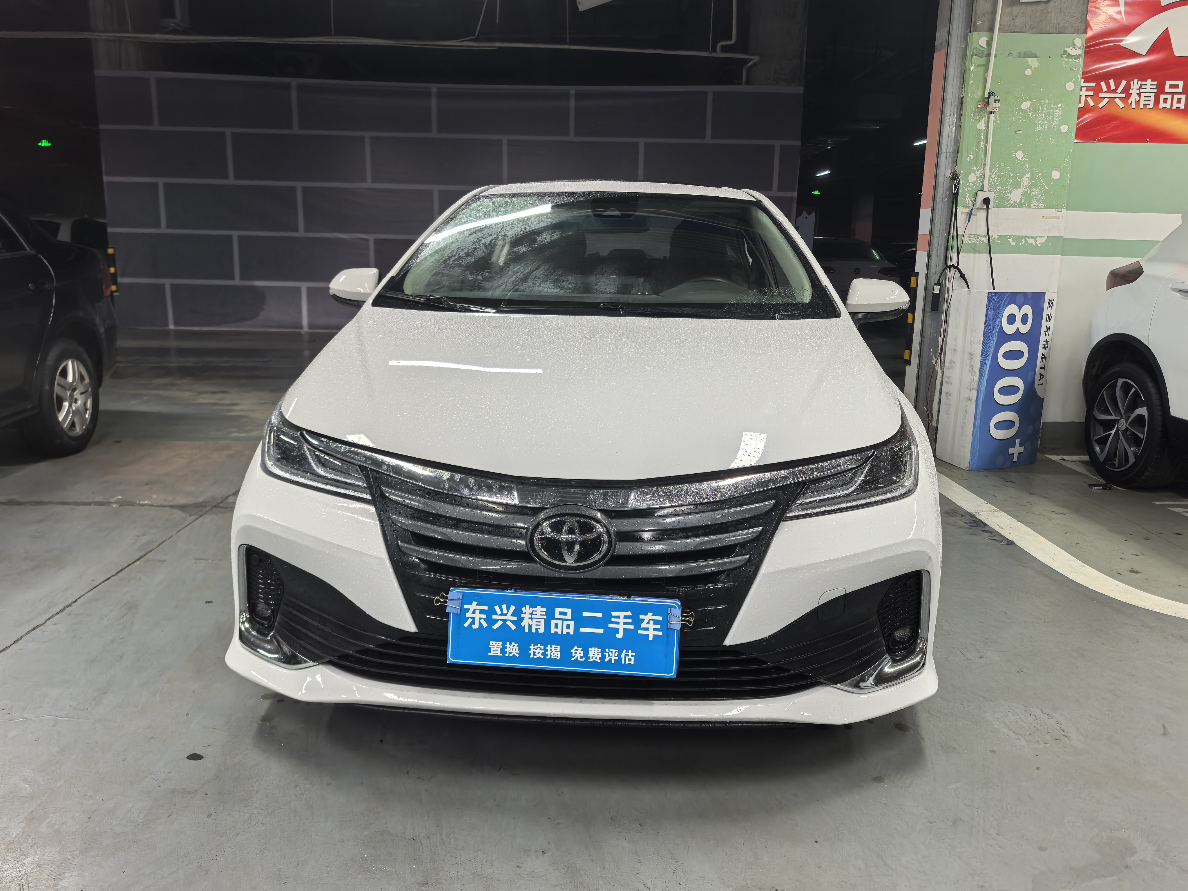 Toyota Allion 2021 immagine di auto 