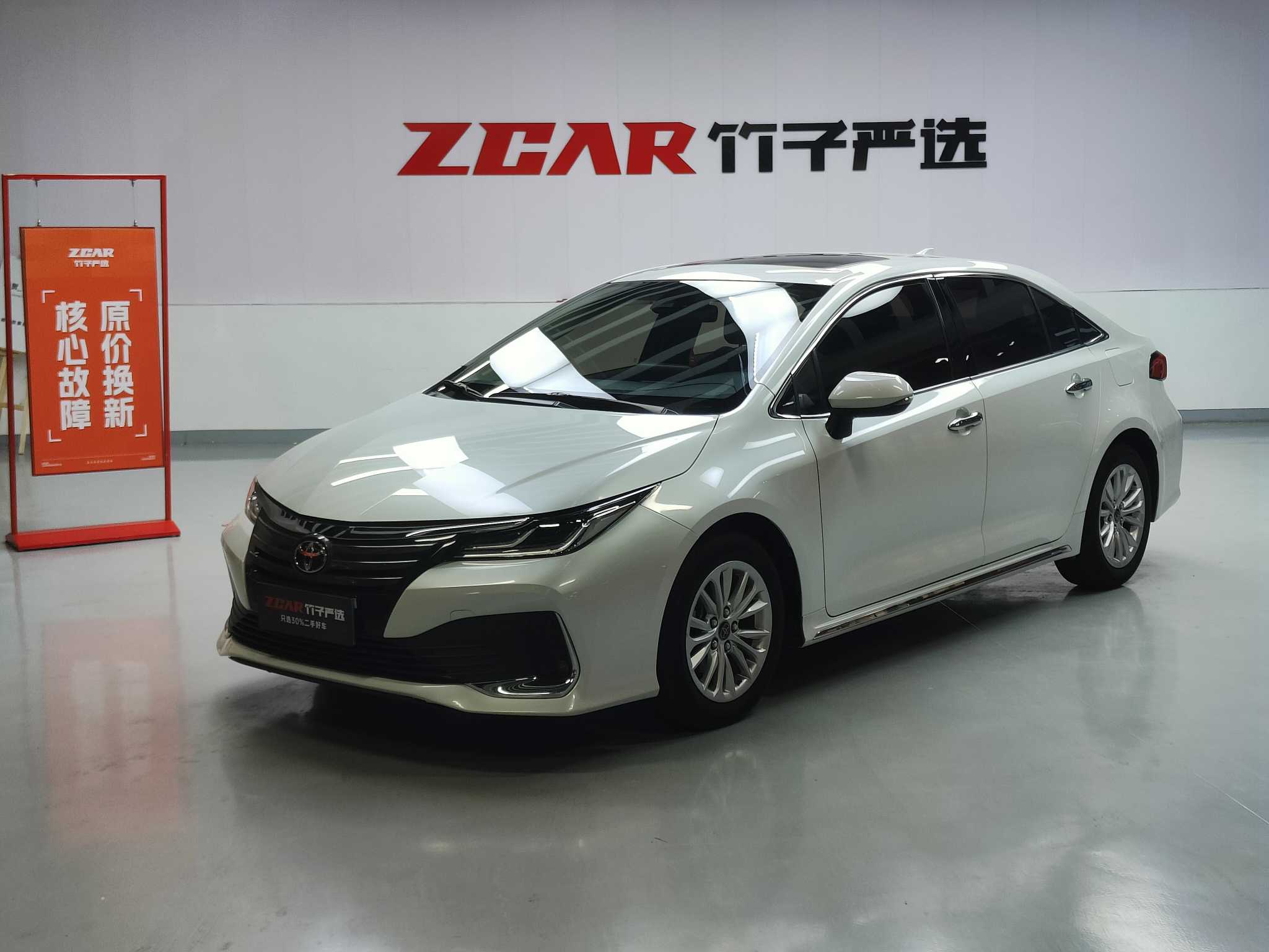 Toyota Allion 2022 immagine di auto 