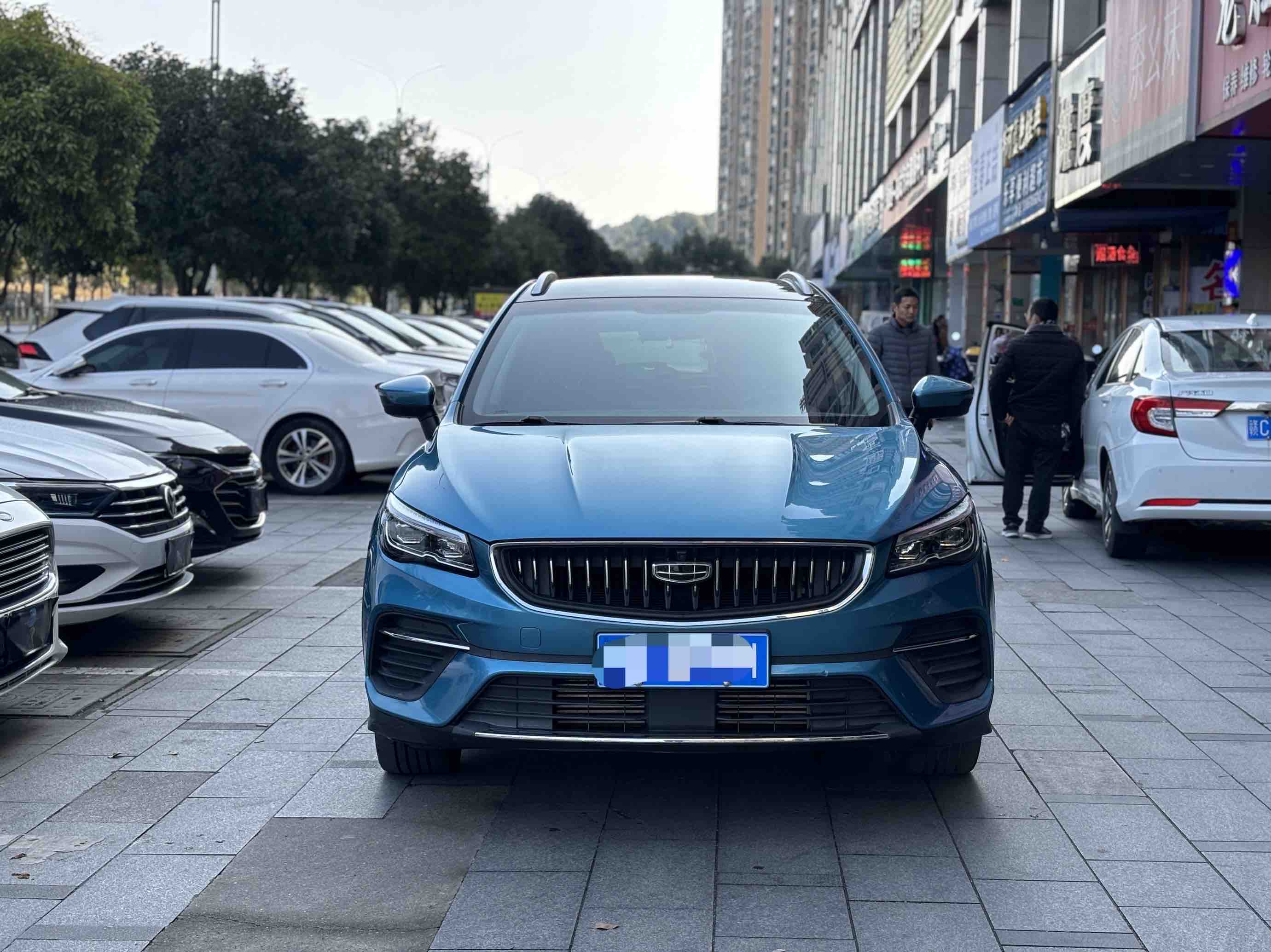GEELY Emgrand S 2022 car image 