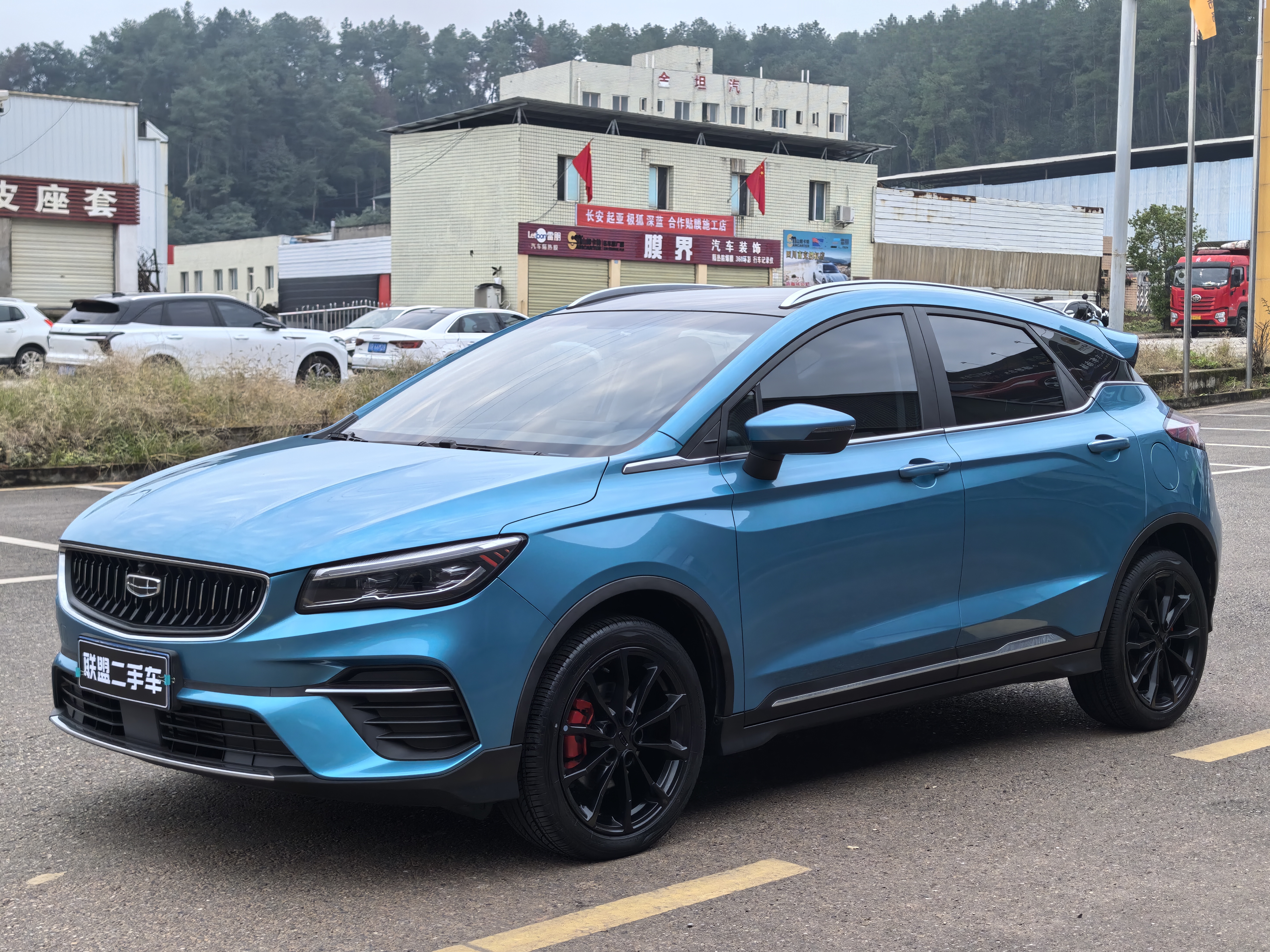 GEELY Emgrand S 2021 car image 