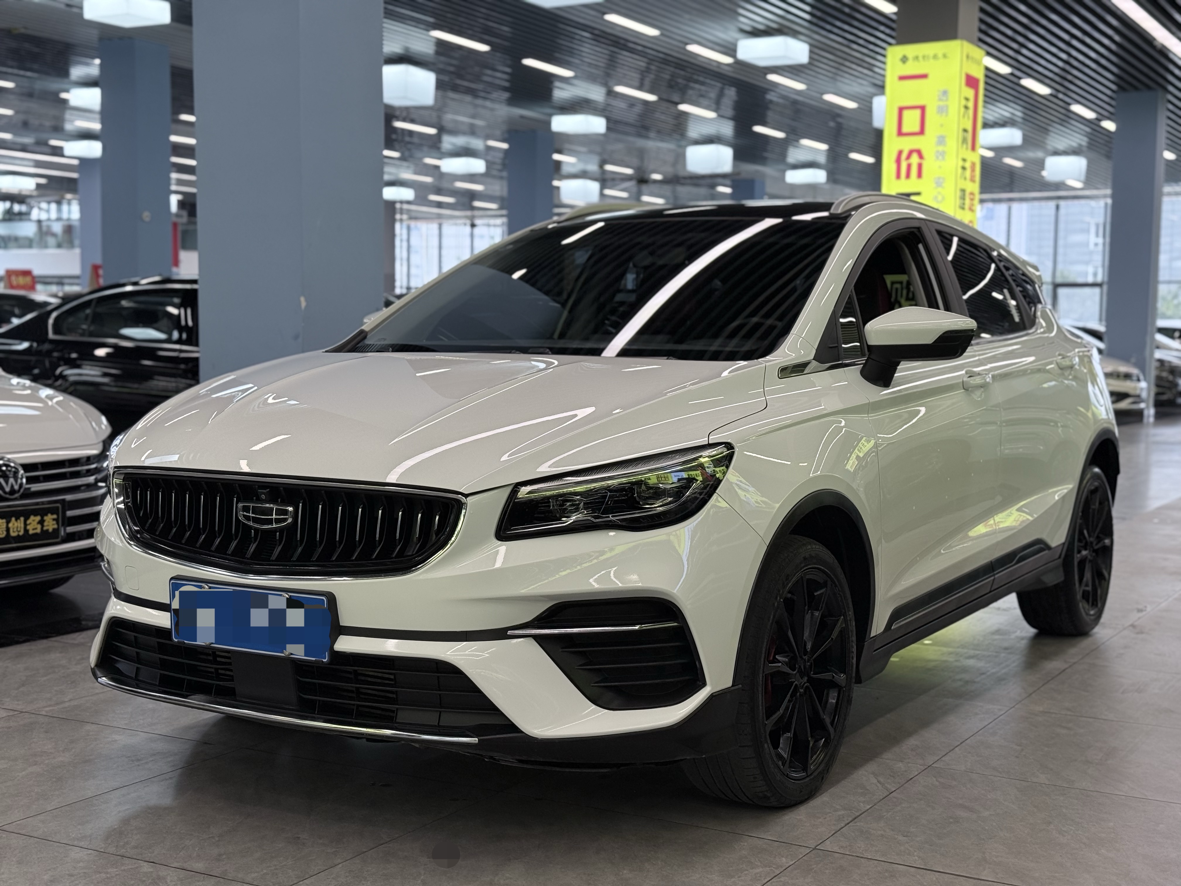 GEELY Emgrand S 2024 car image 