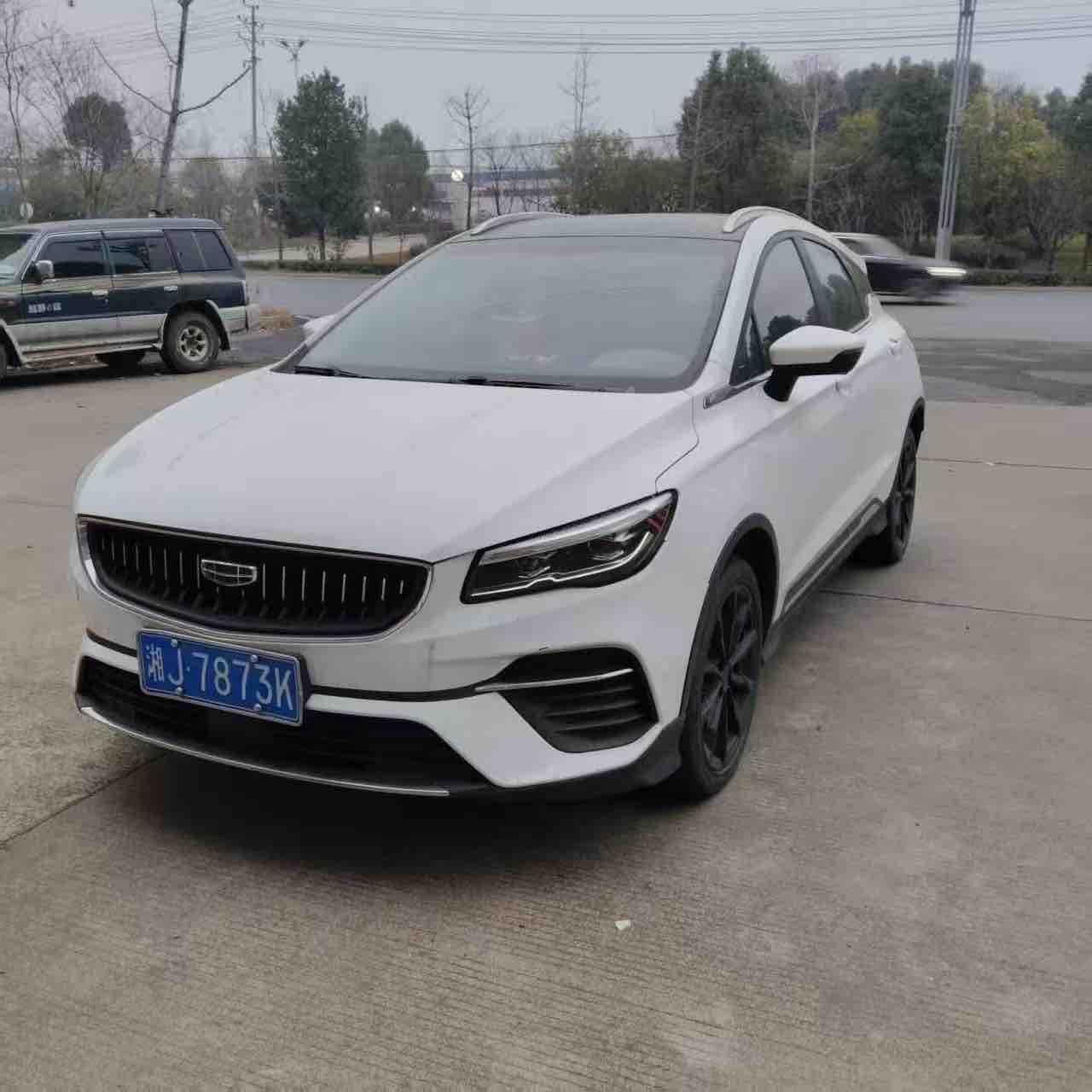Emgrand S 2022 car image 