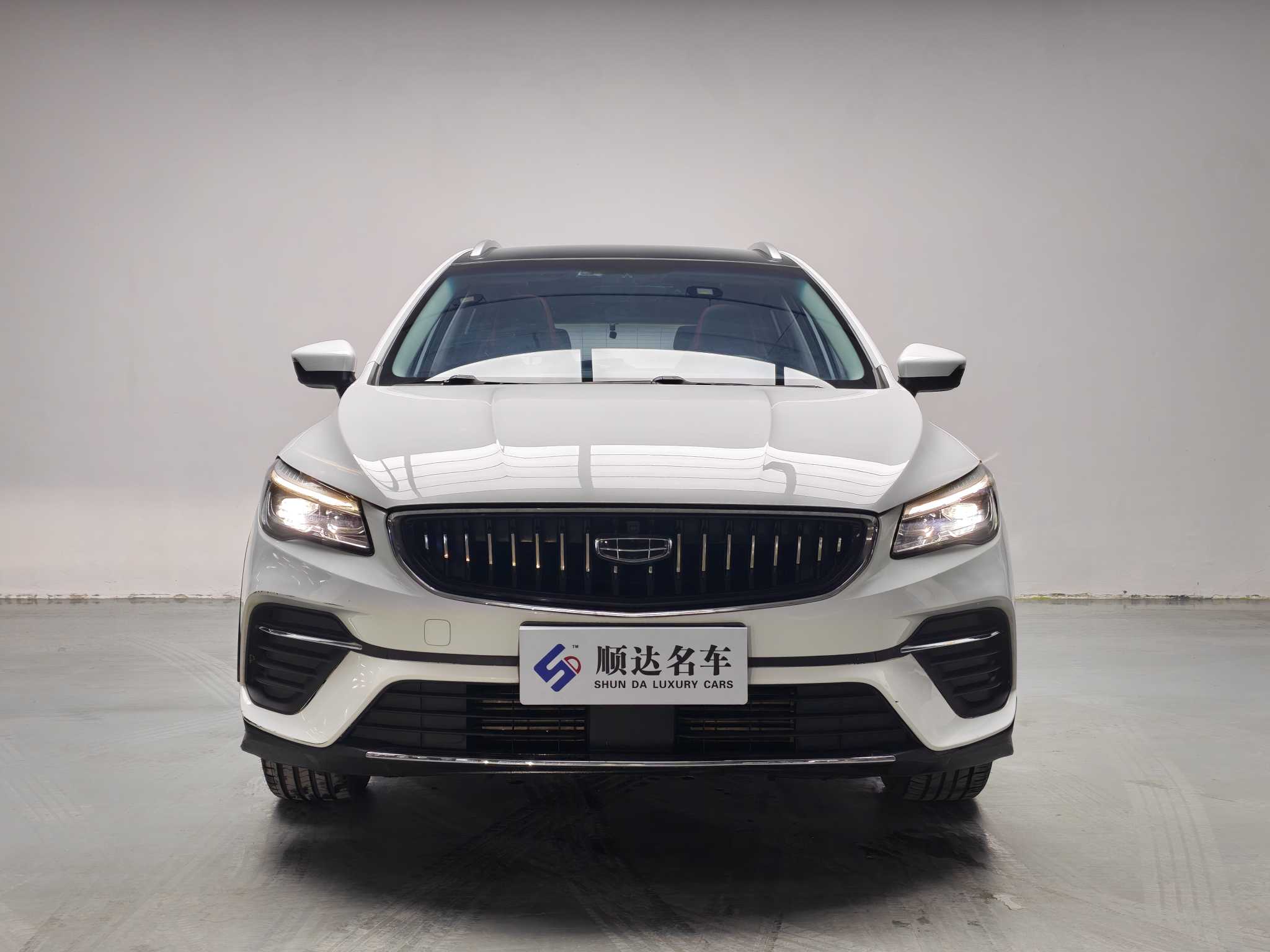 GEELY Emgrand S 2021 imagem de carro 