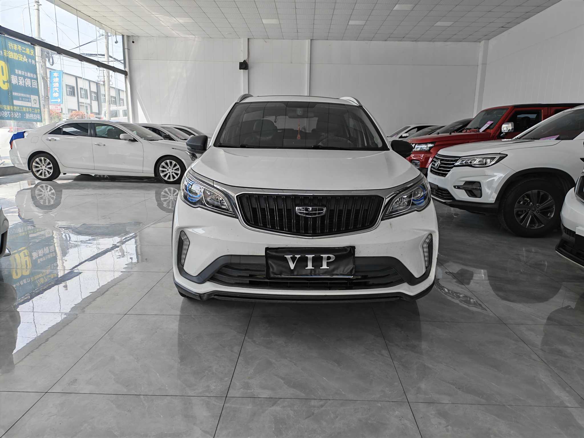 Vision X3 2022 car image 