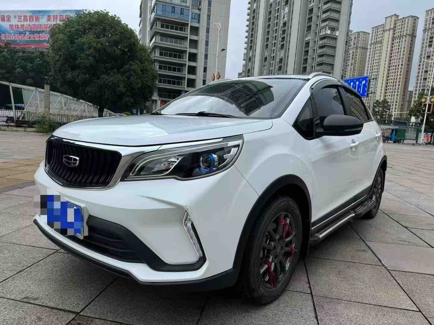 GEELY Vision X3 2022 image de voiture 