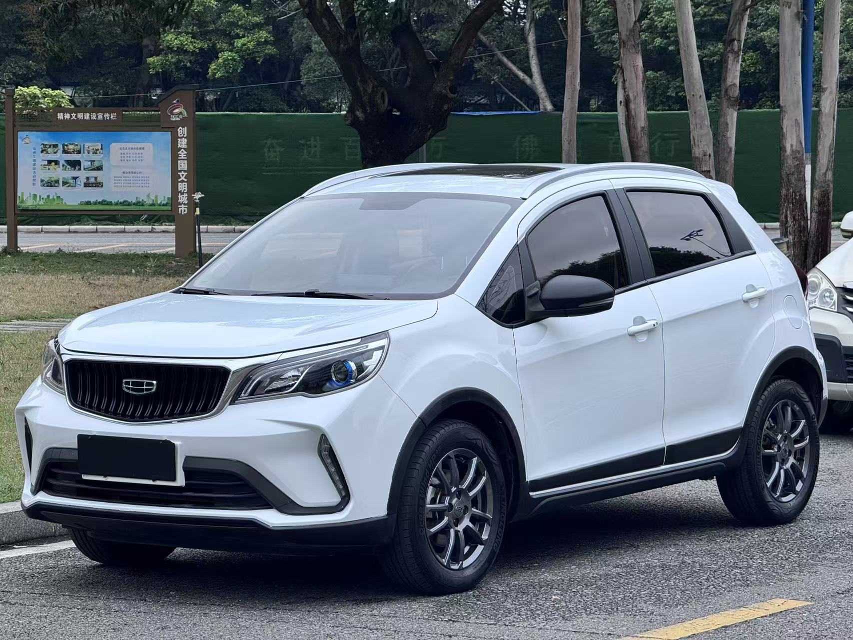 Vision X3 2021 immagine di auto 