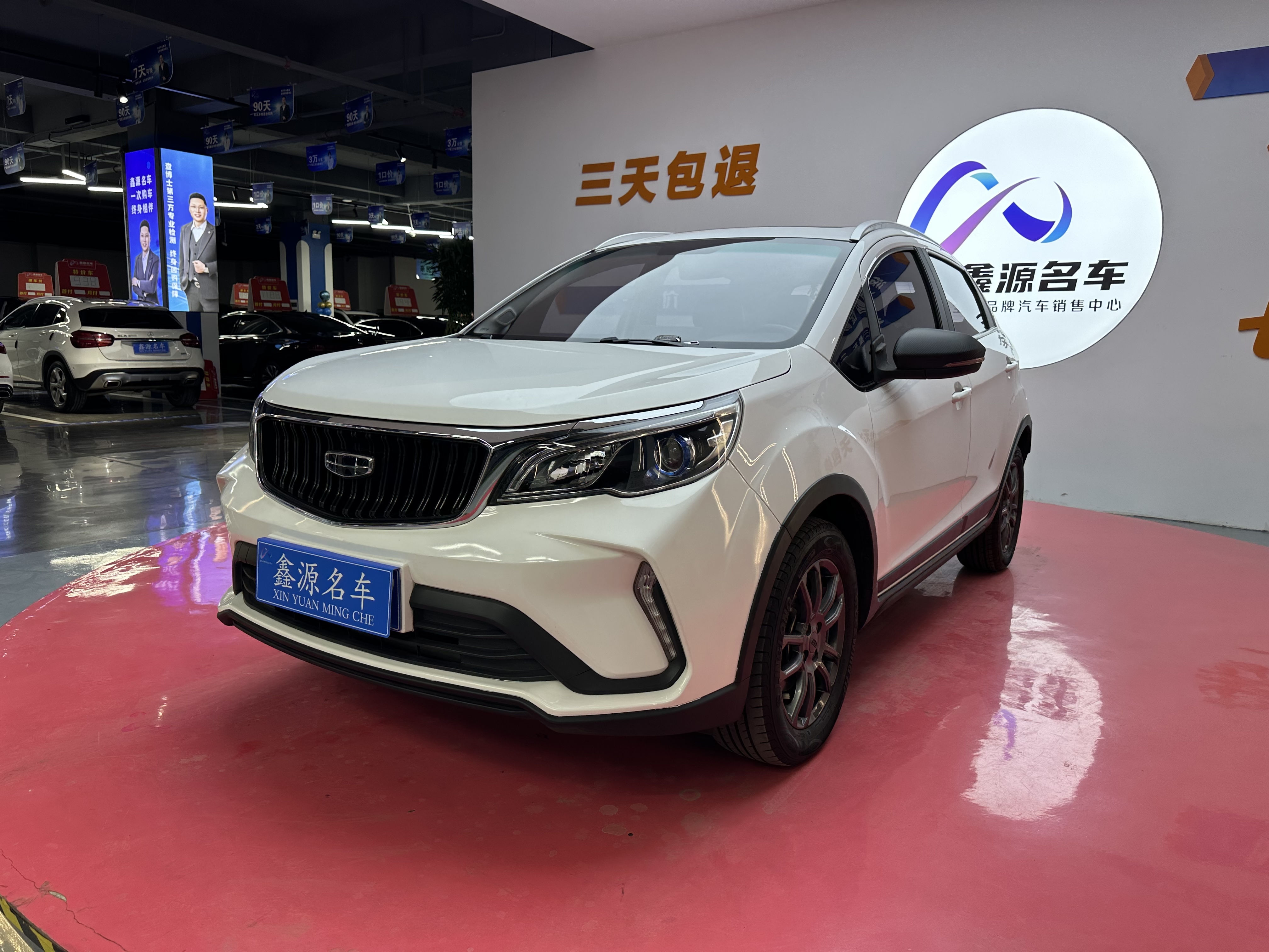 GEELY Vision X3 2022 car image 