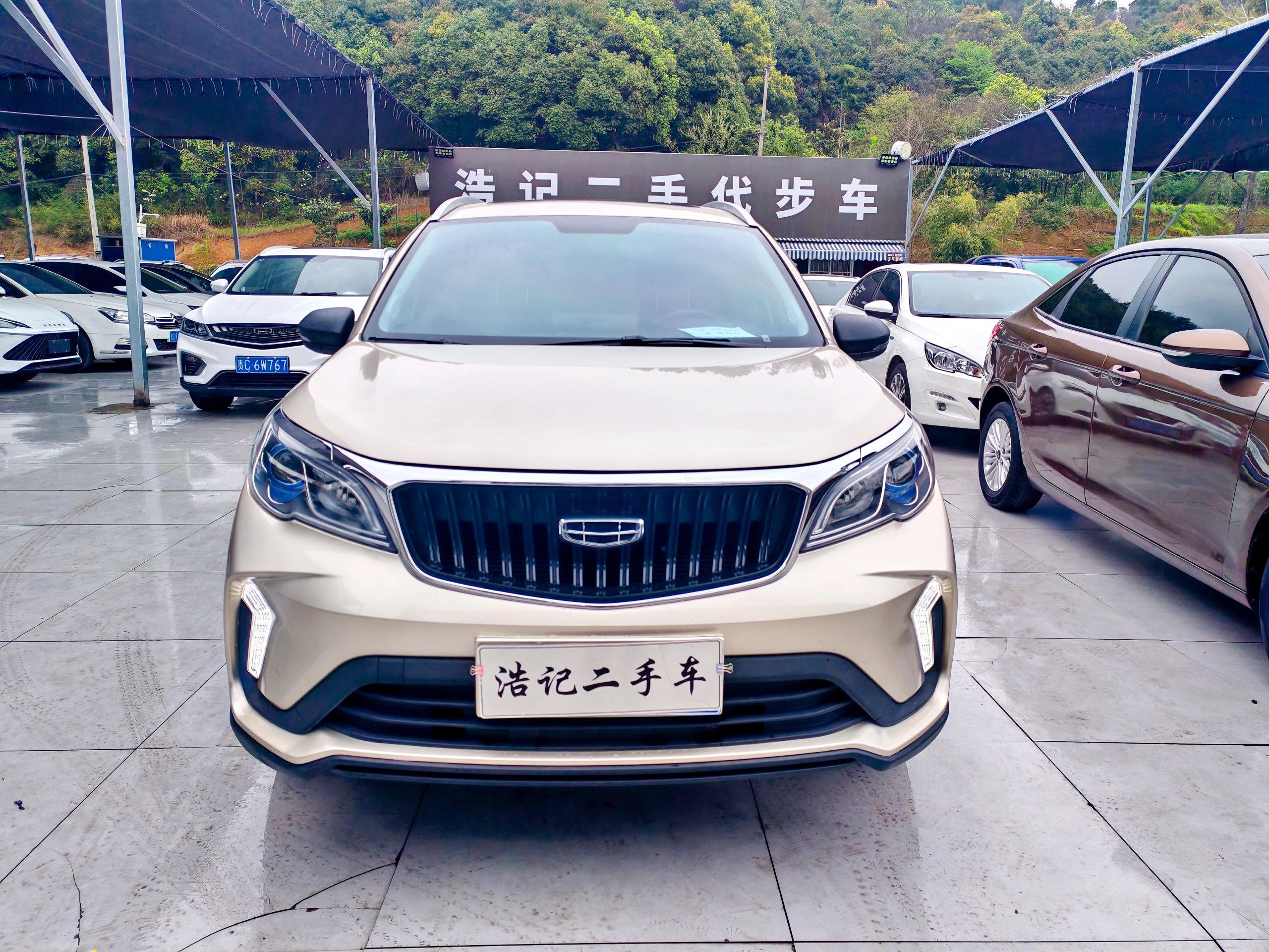 Vision X3 2022 car image 