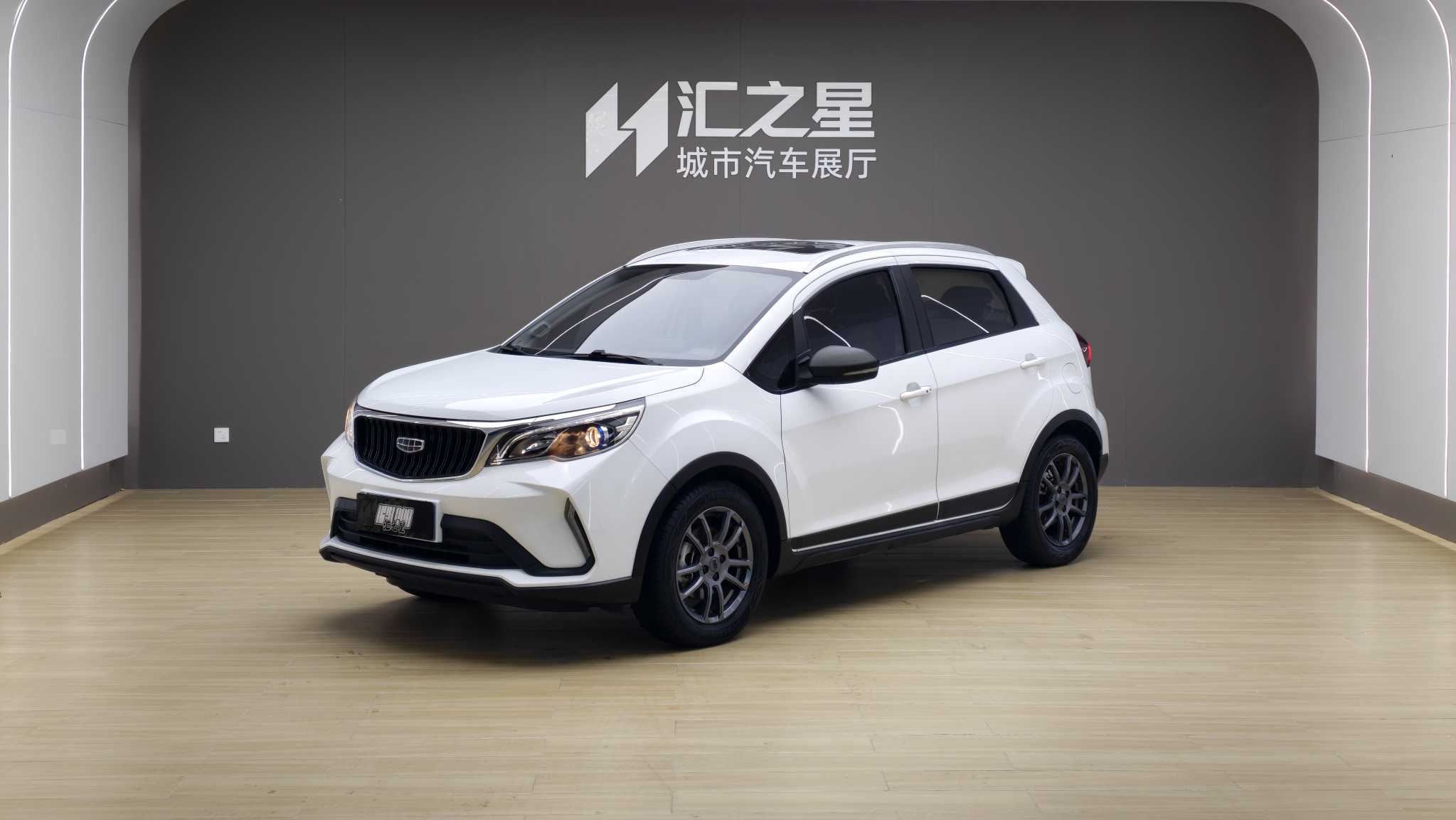 GEELY Vision X3 2021 car image 