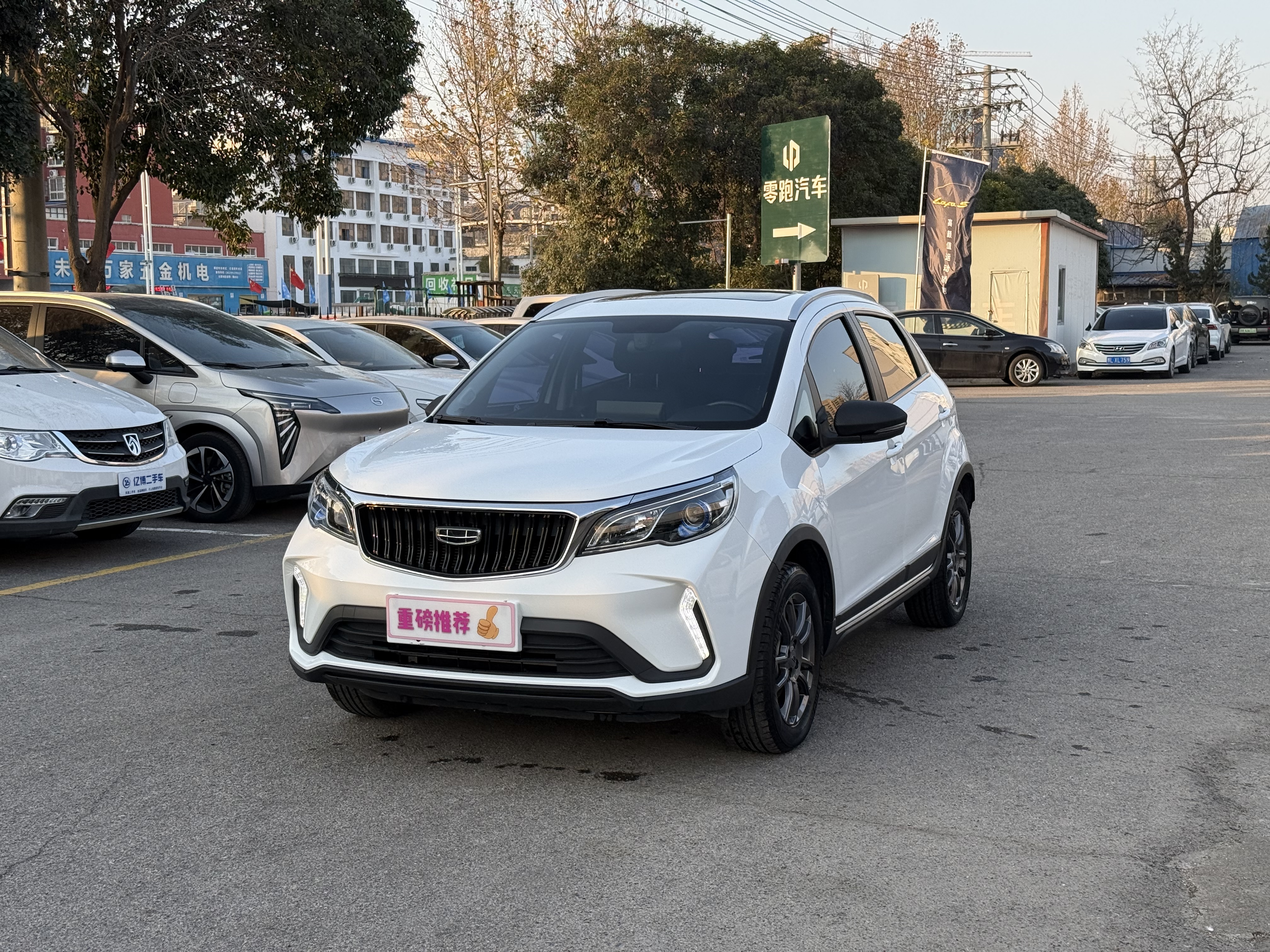 Vision X3 2021 immagine di auto 