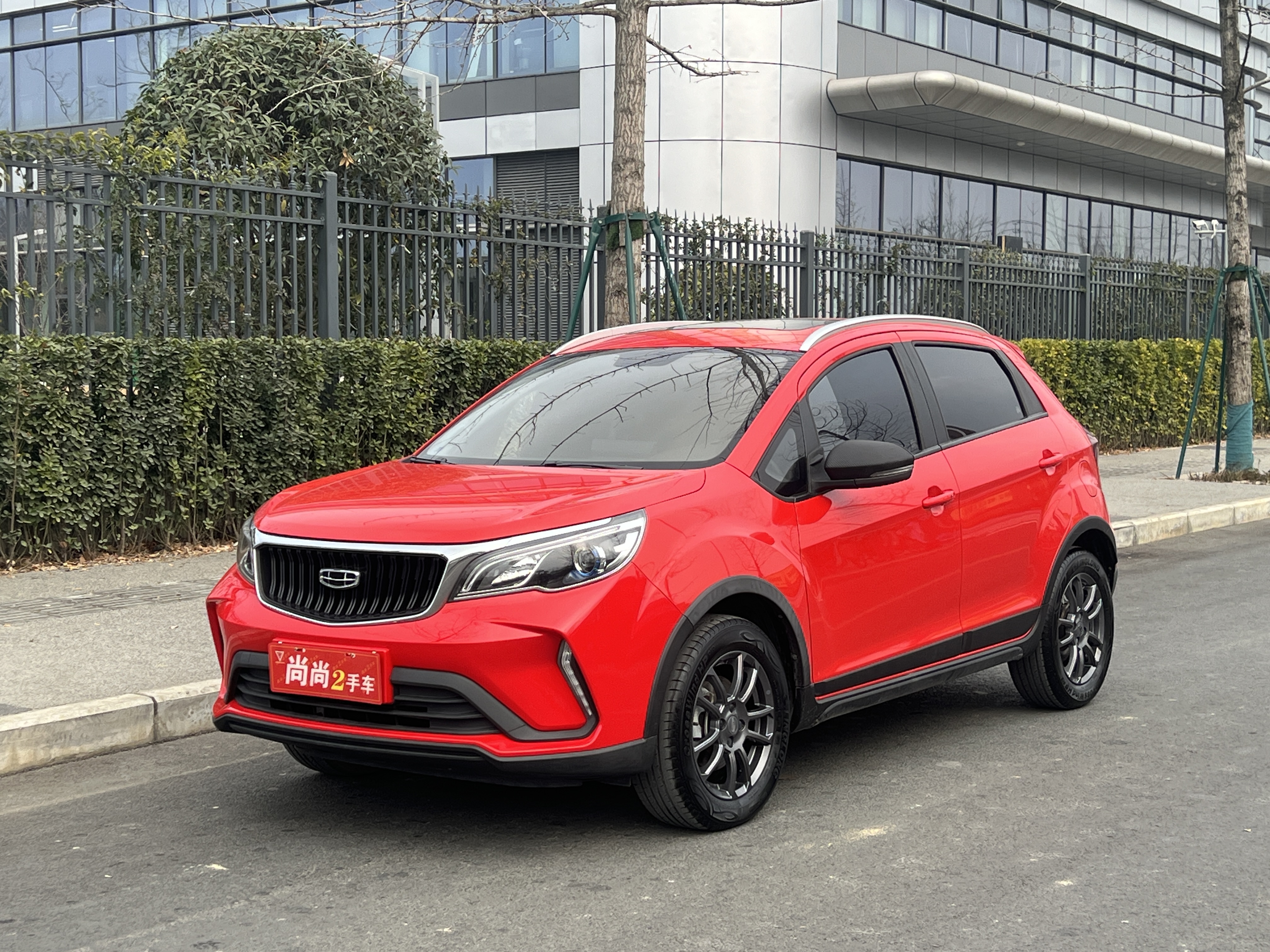 Vision X3 2021 car image 