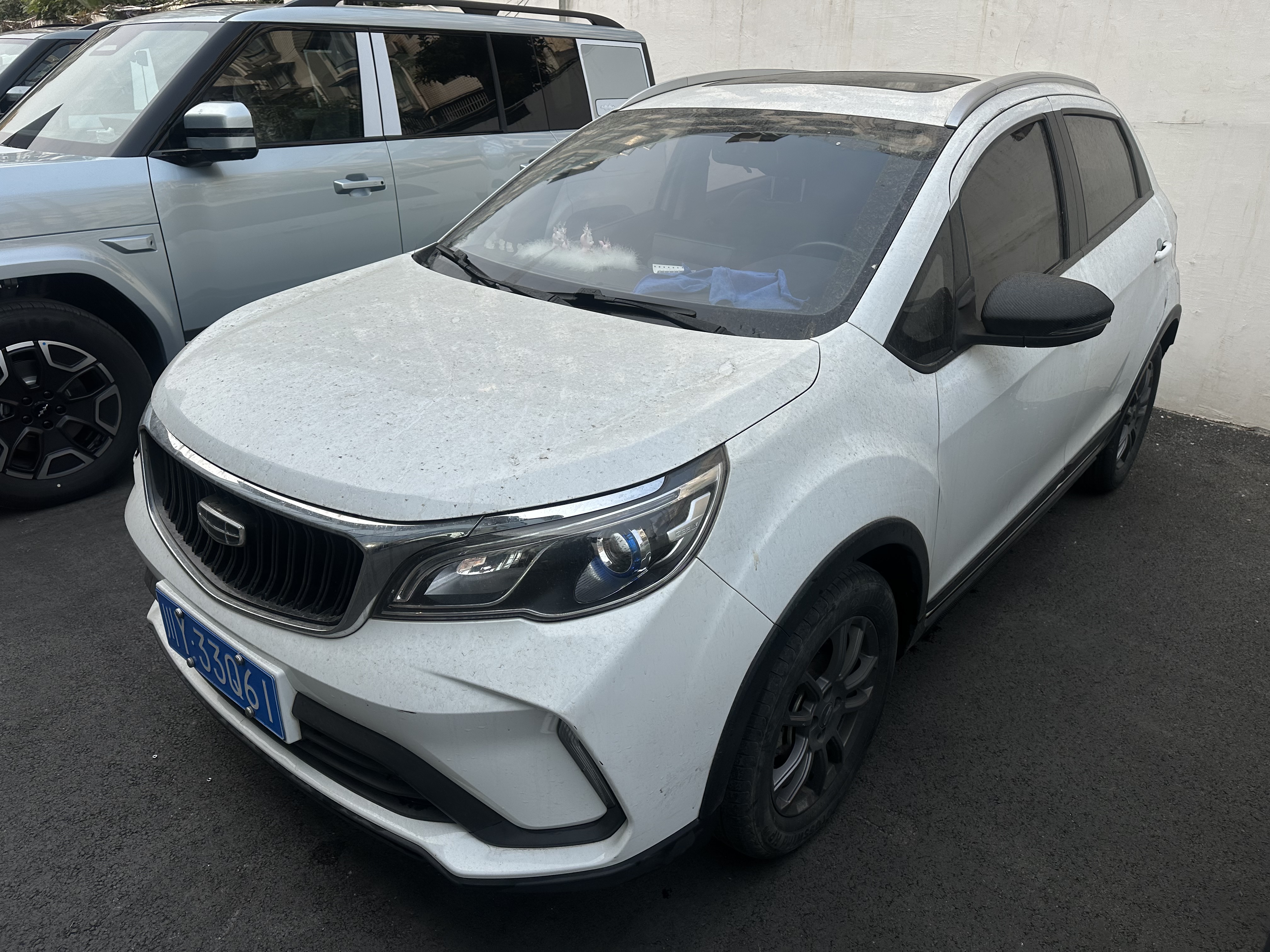 Vision X3 2022 car image 