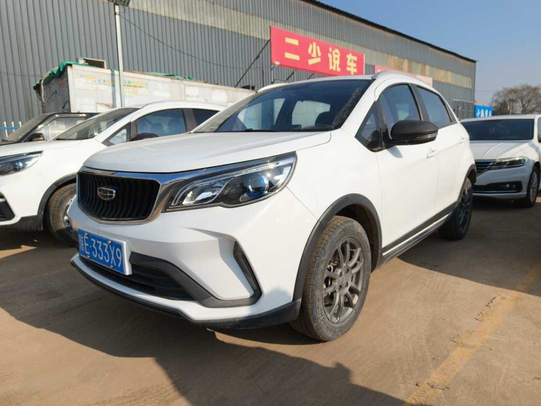 GEELY Vision X3 2021 GEELY Vision X3 2021 car image