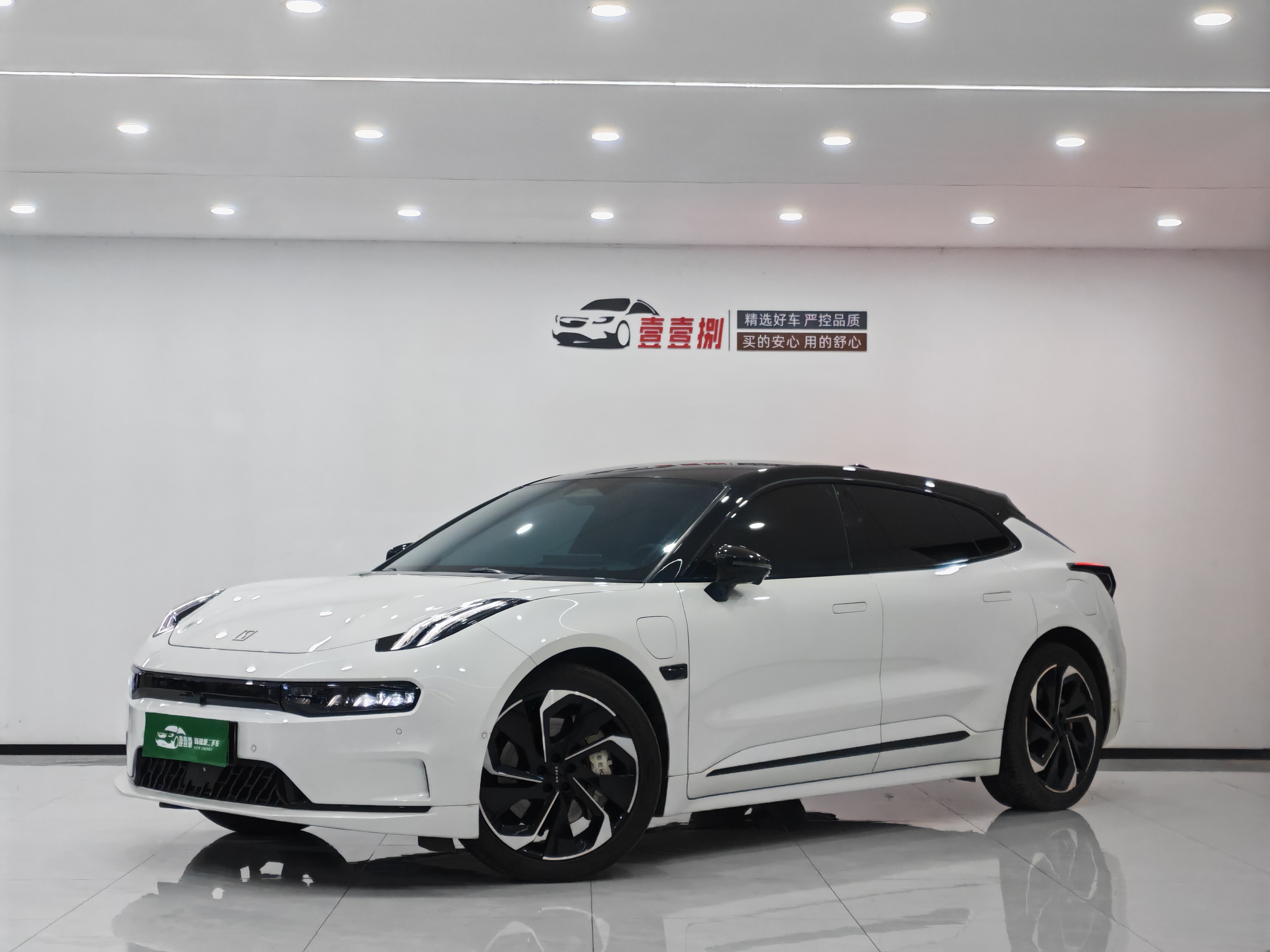 Zeekr 001 2021 car image 