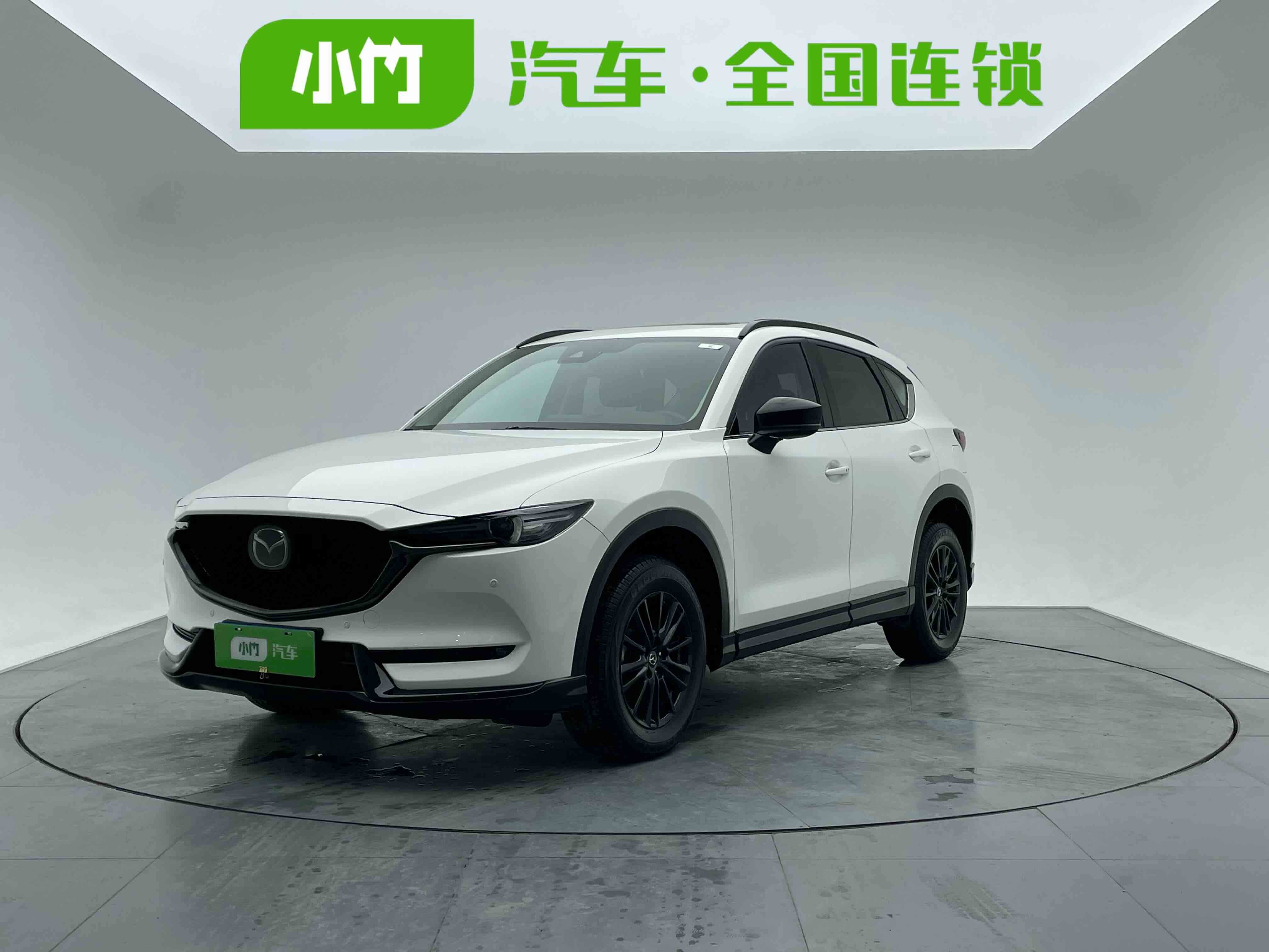 Mazda CX-5 2022 汽车图片 