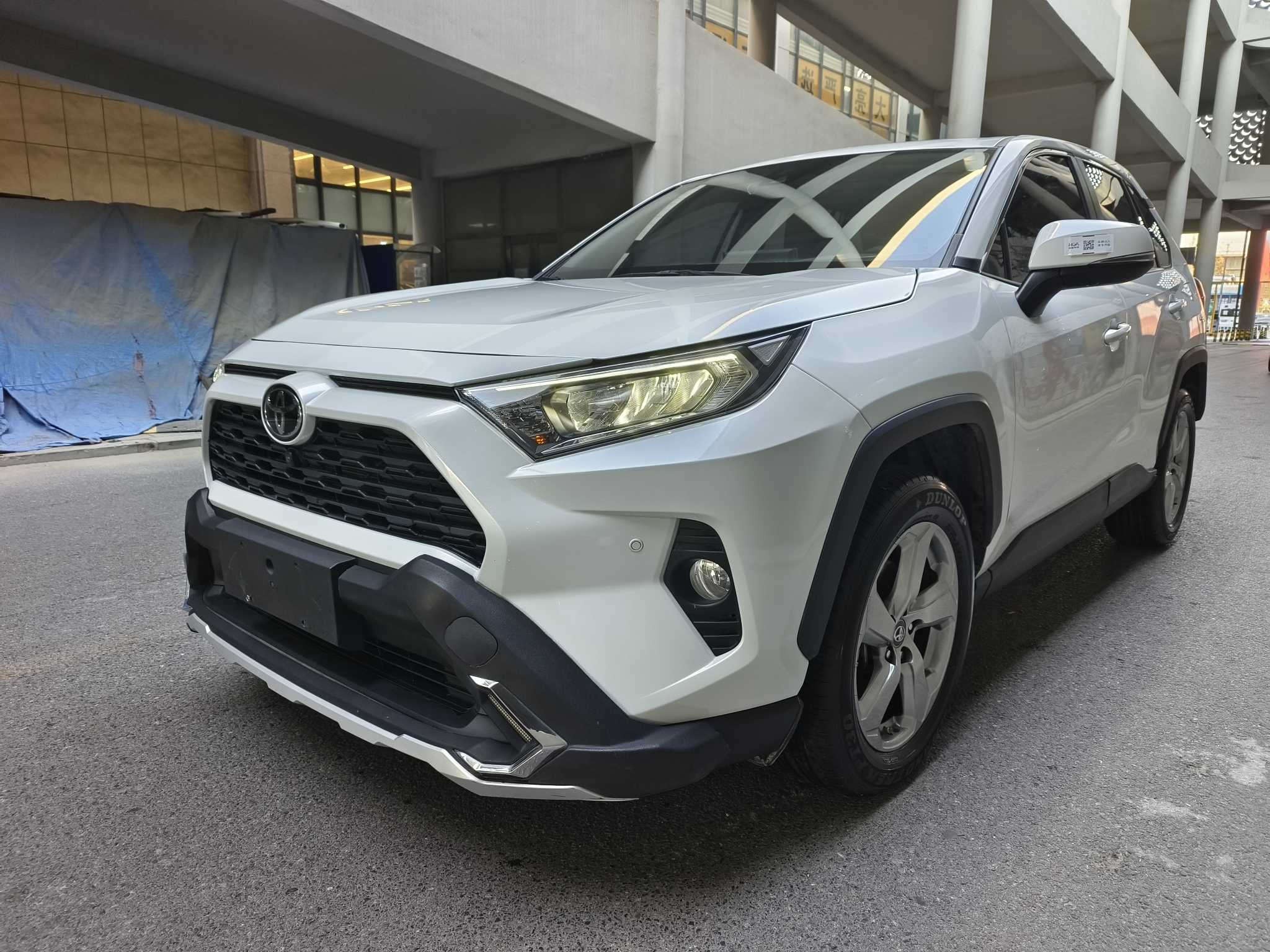 Toyota RAV4 2021 Toyota RAV4 2021 car image
