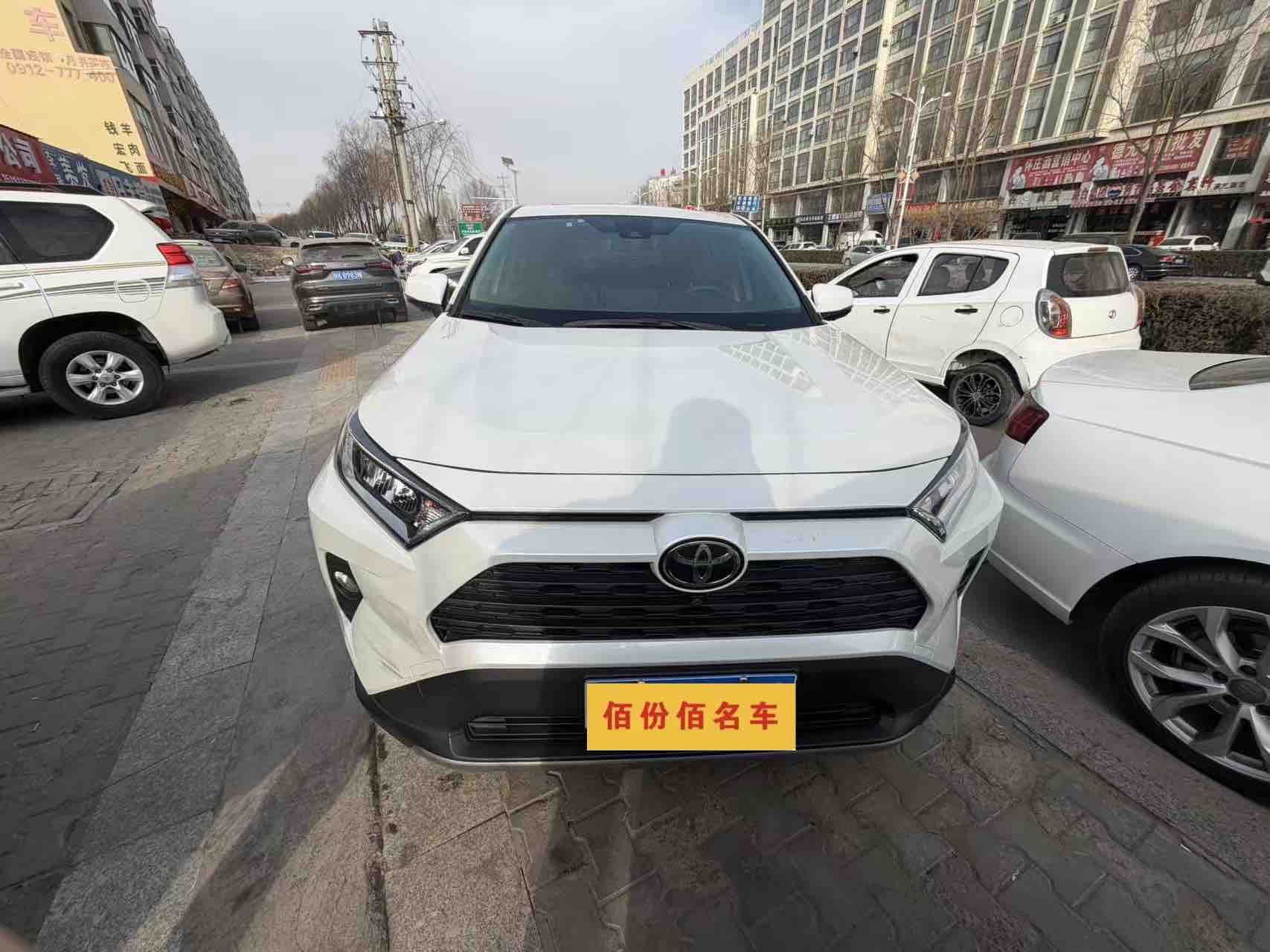 Toyota RAV4 2021 car image 