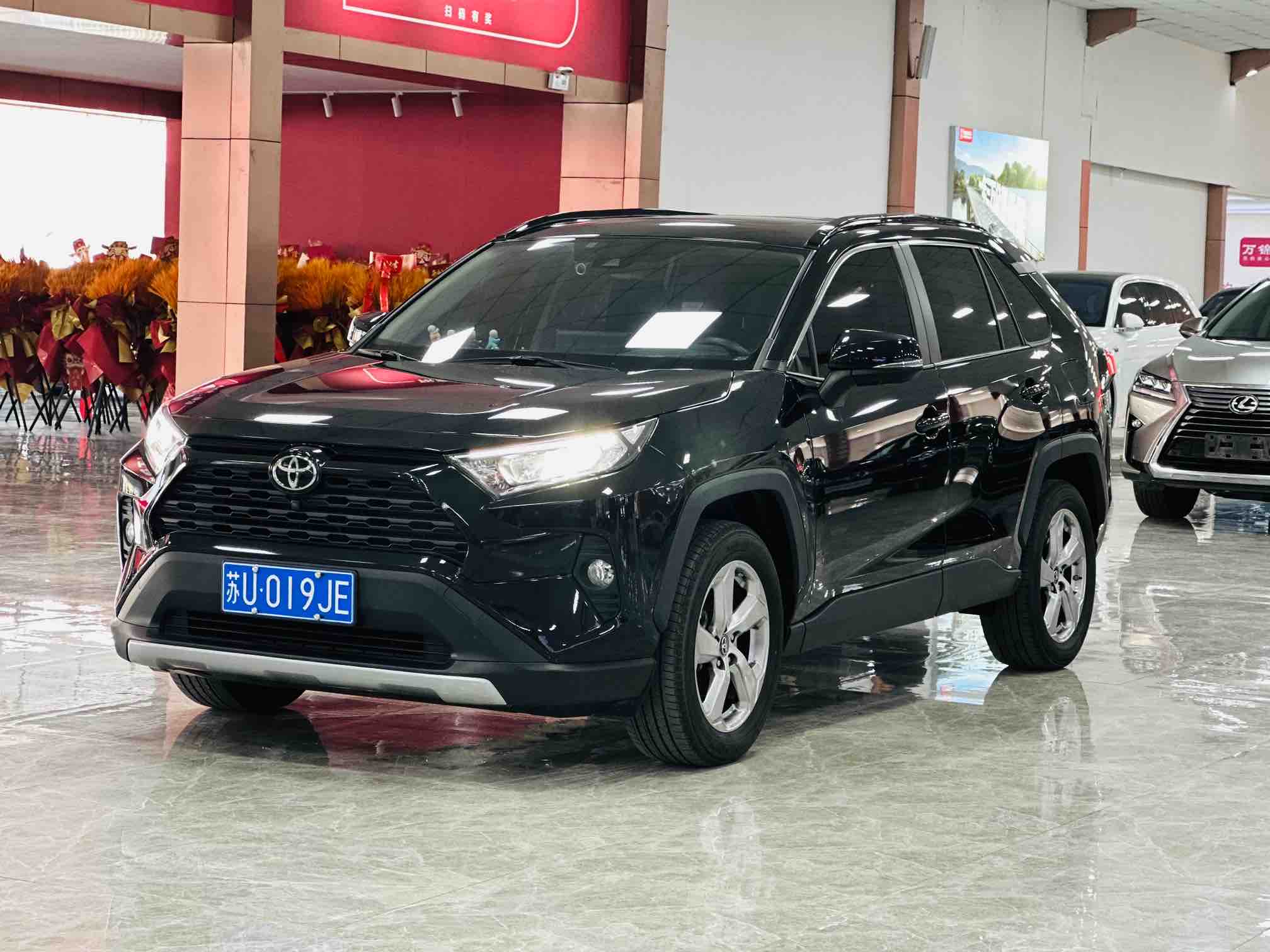 Toyota RAV4 2021 imagem de carro 