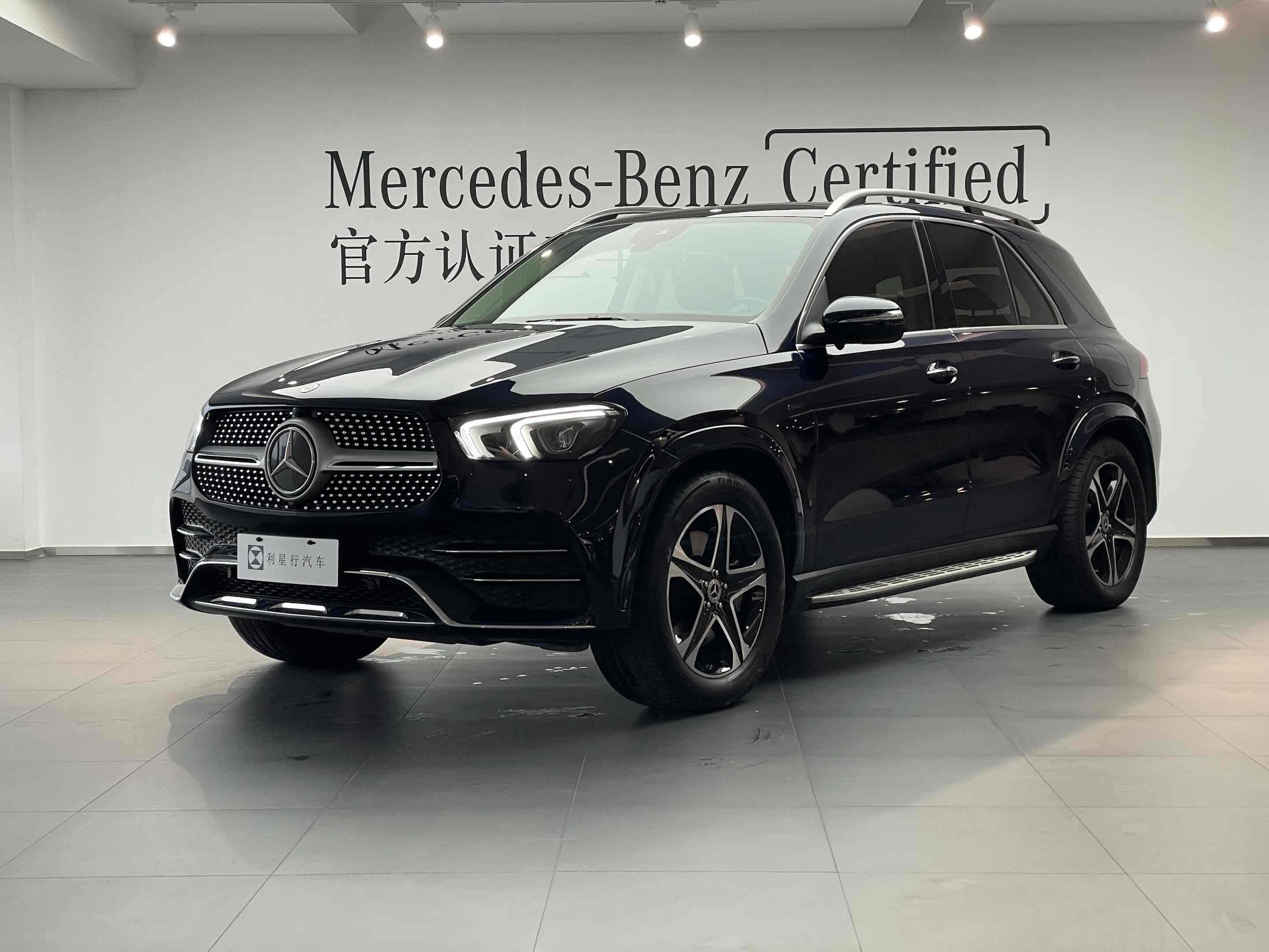 Mercedes-Benz GLE Class New Energy 2021 Mercedes-Benz GLE Class New Energy 2021 car image