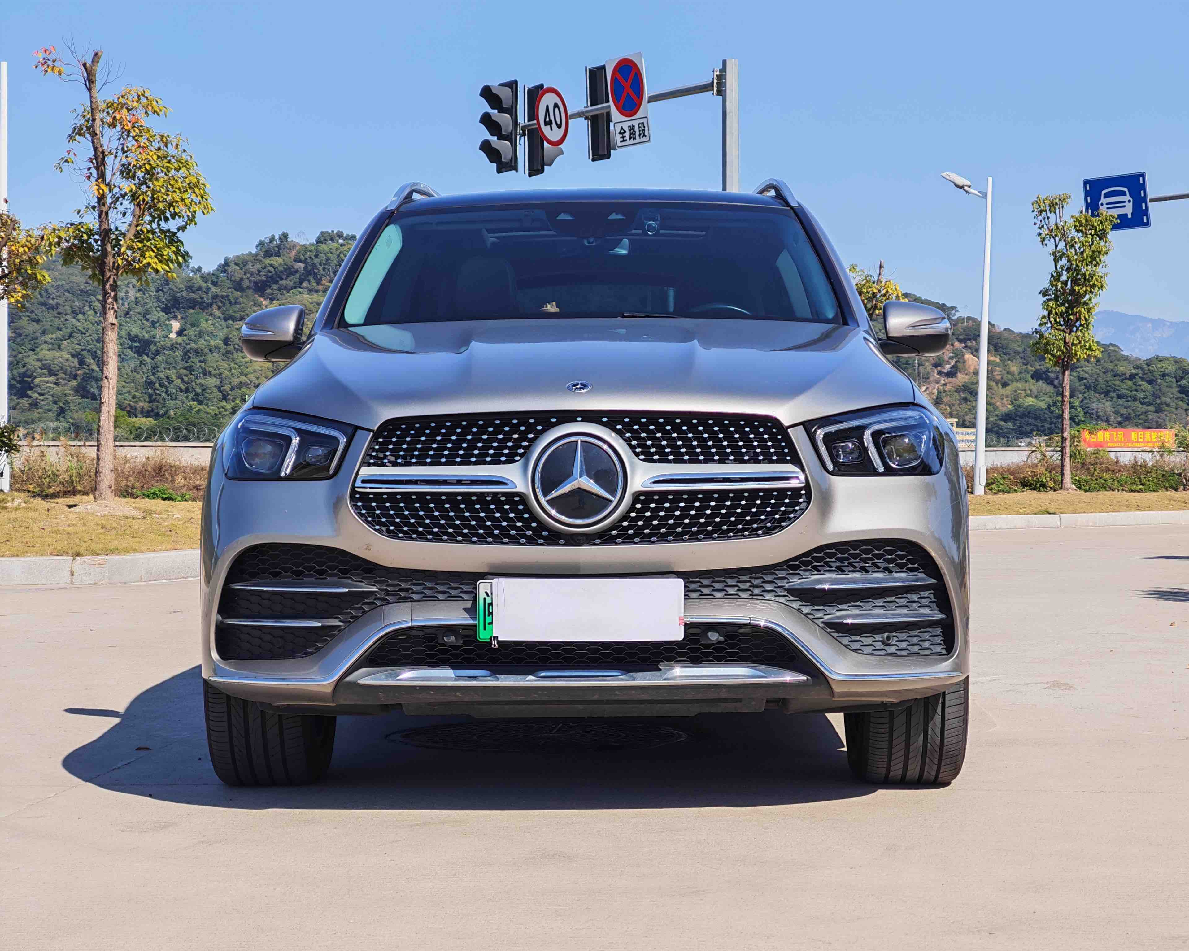 Mercedes-Benz GLE Class New Energy 2021 Mercedes-Benz GLE Class New Energy 2021 car image