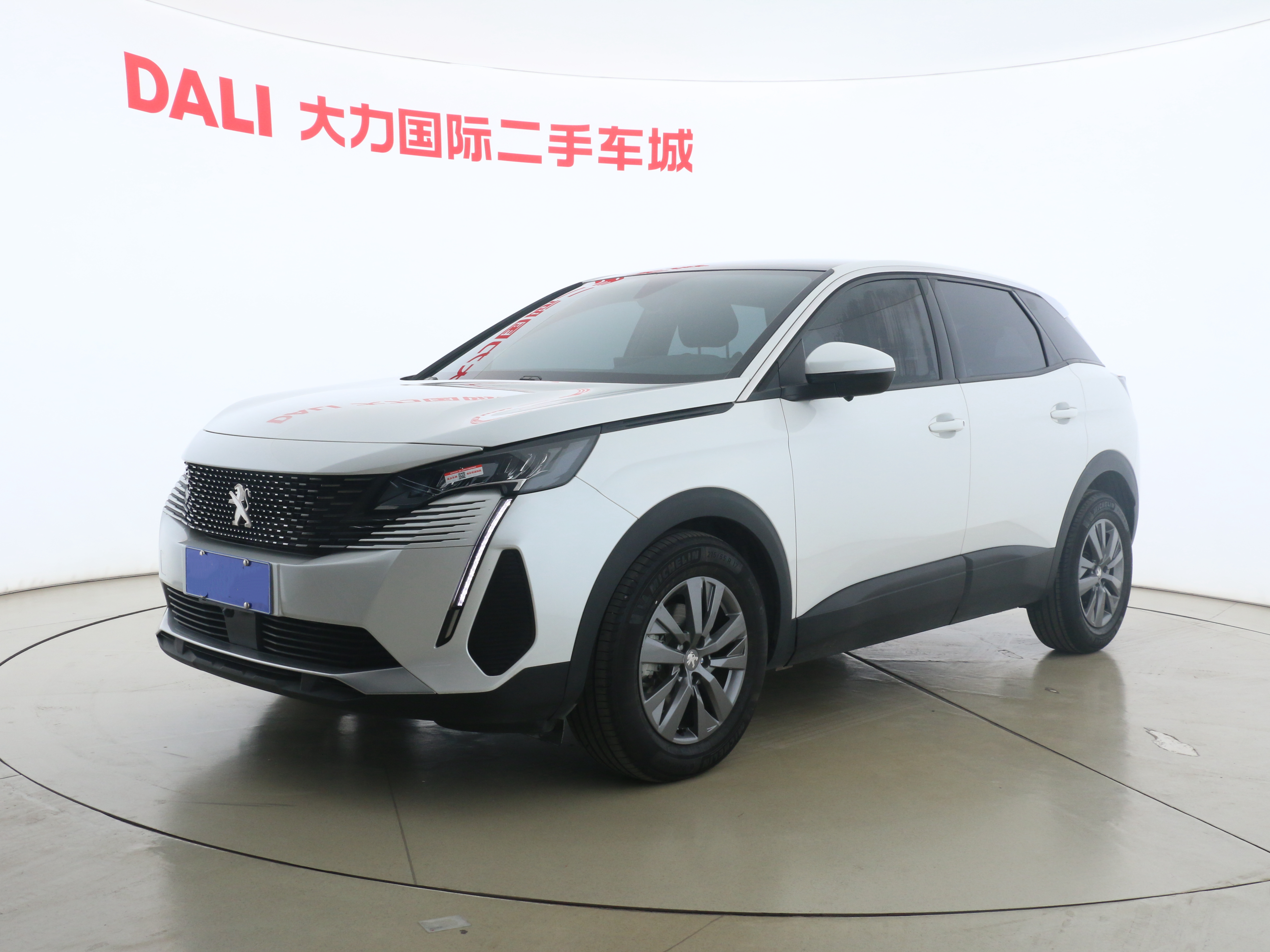 Peugeot 4008 2023 Peugeot 4008 2023 car image