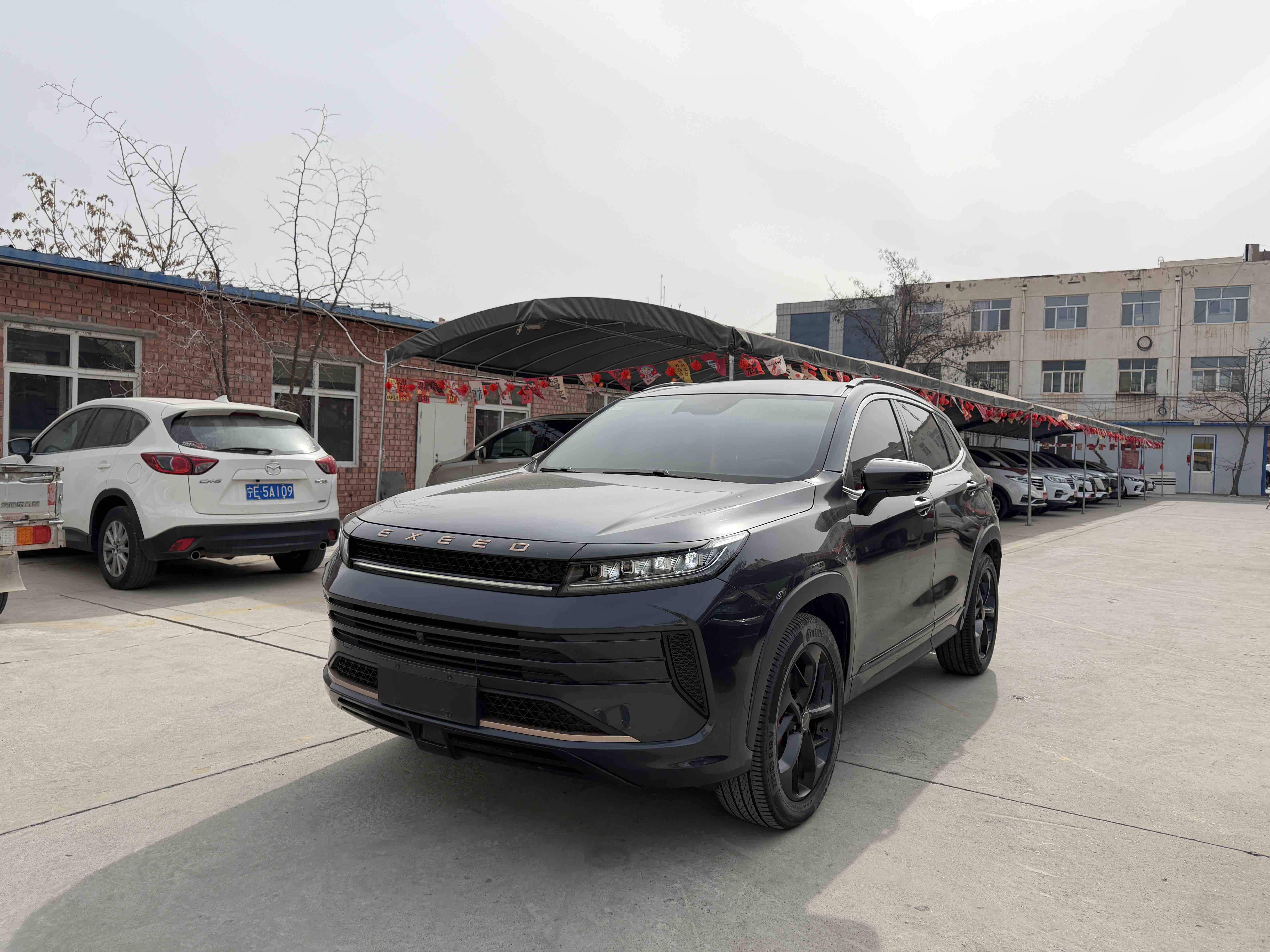 Exceed Chasing Wind 2021 car image 