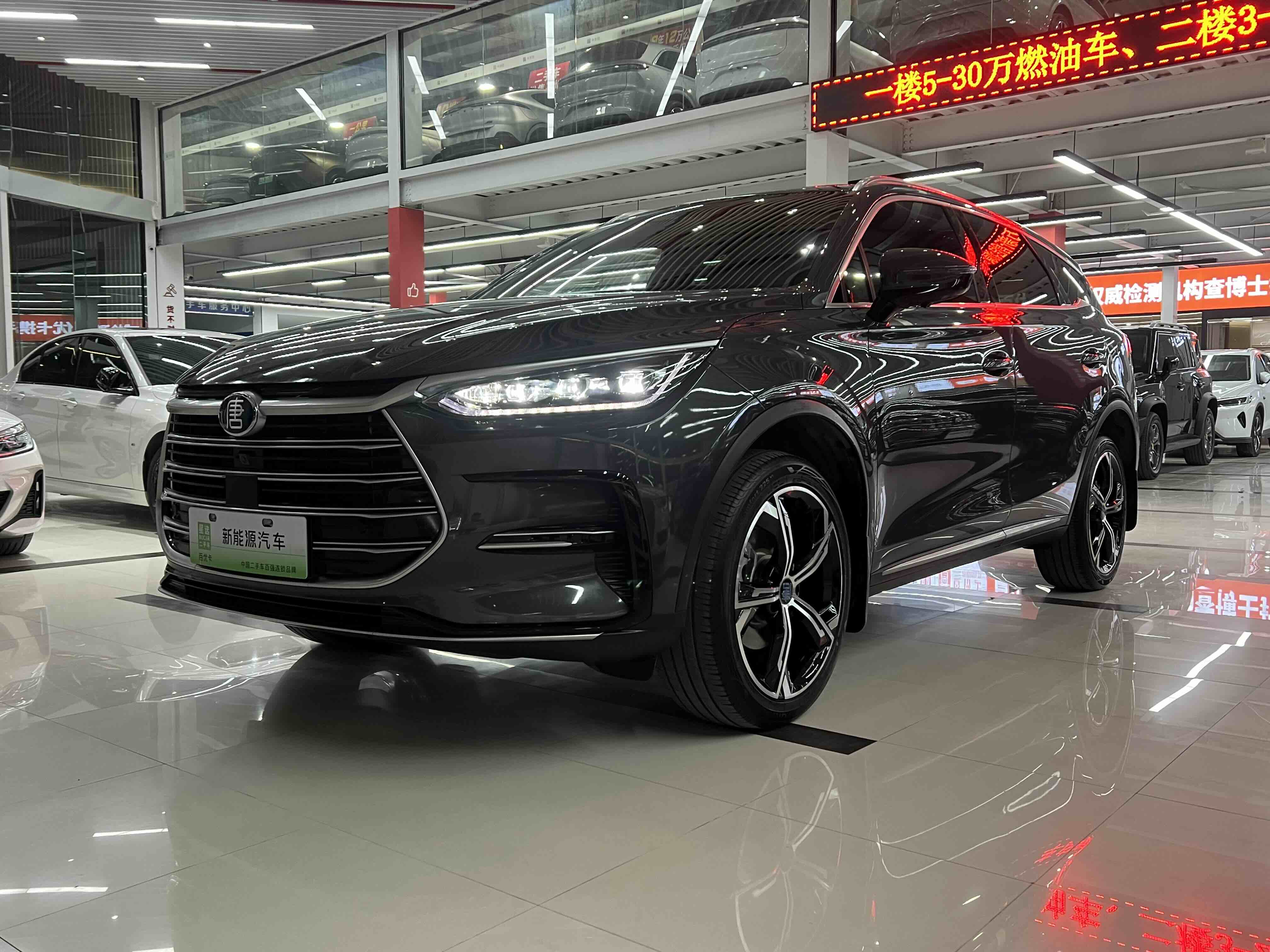 BYD Tang New Energy 2022 BYD Tang New Energy 2022 car image