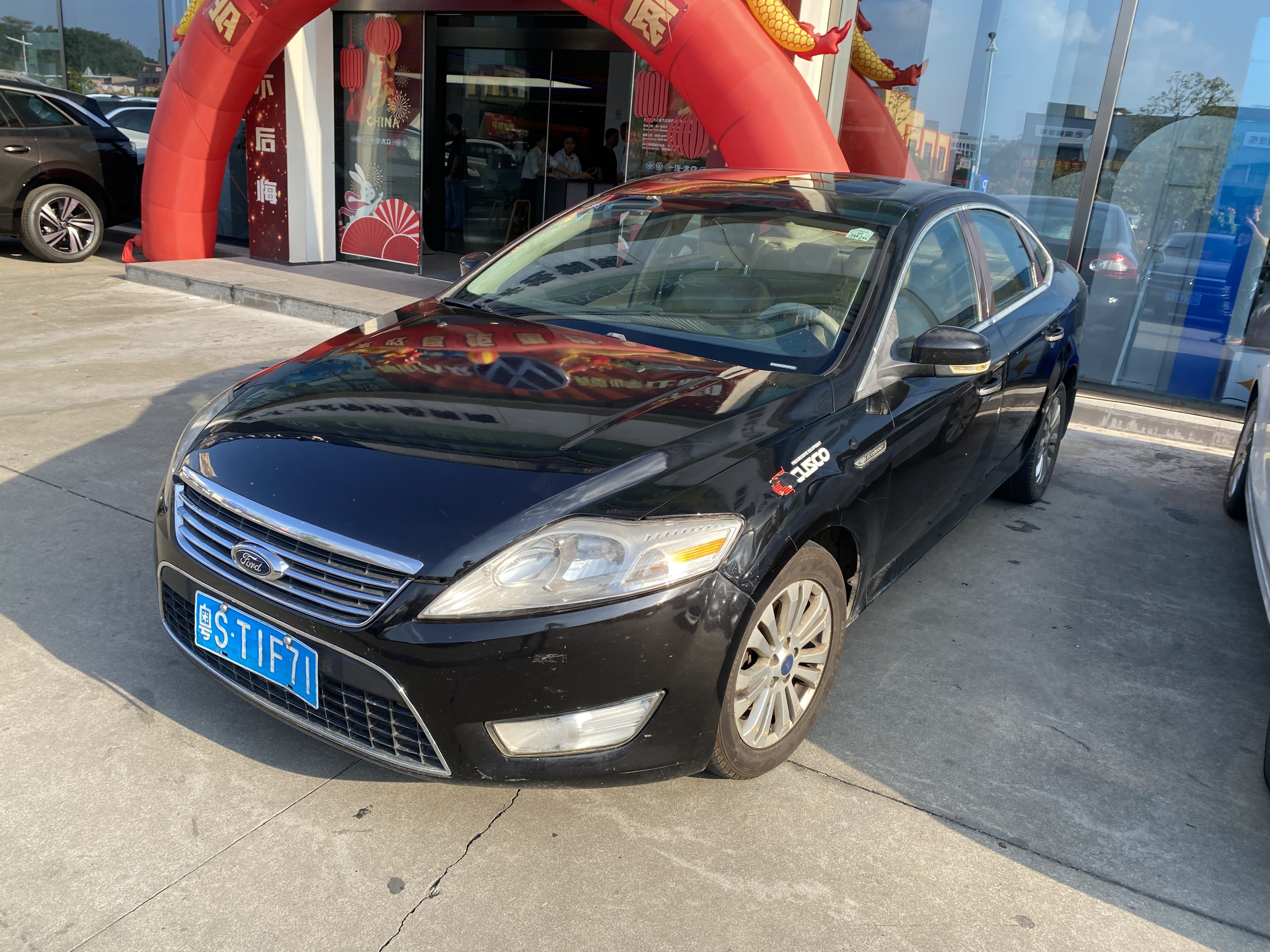 Ford Mondeo-Zhisheng 2010 car image 