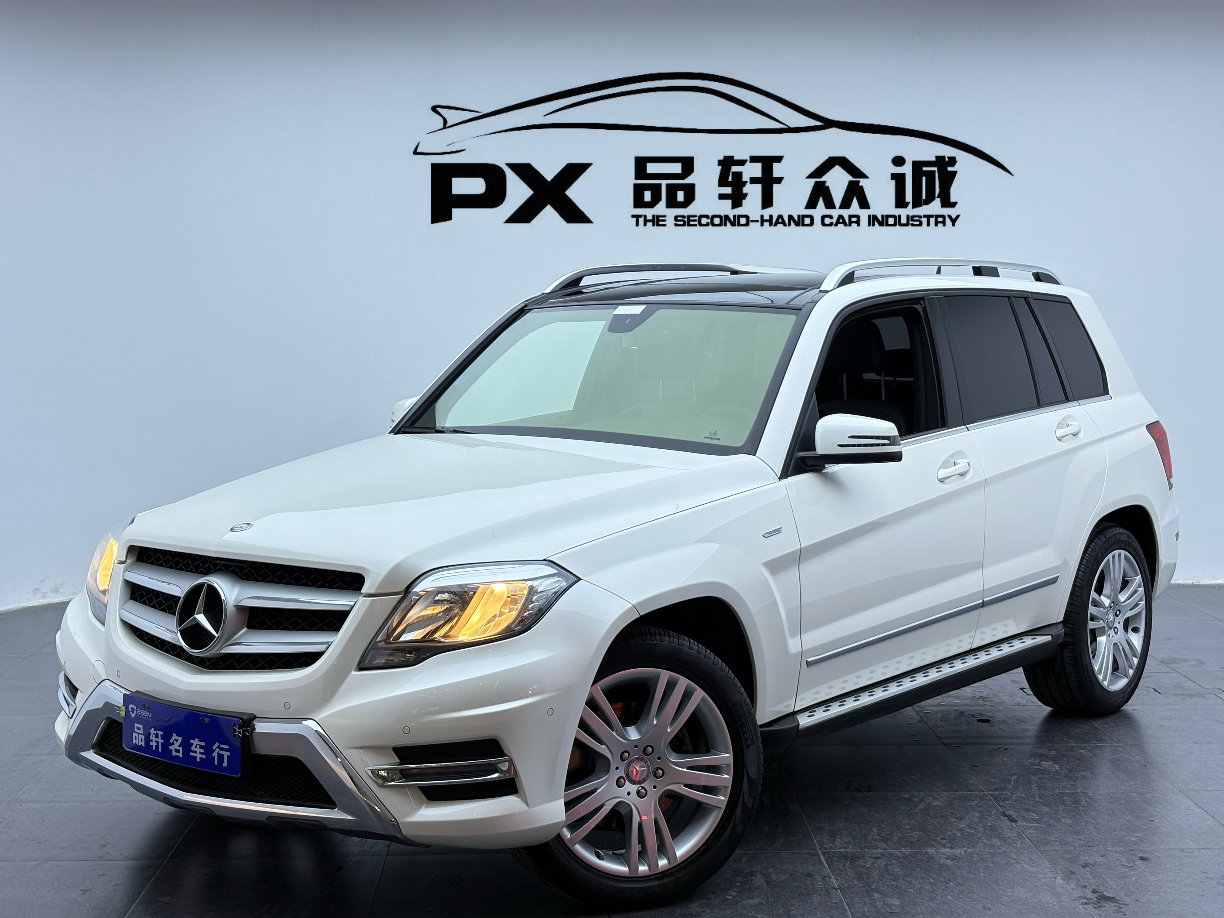 Mercedes-Benz GLK Class 2015 Mercedes-Benz GLK Class 2015 car image