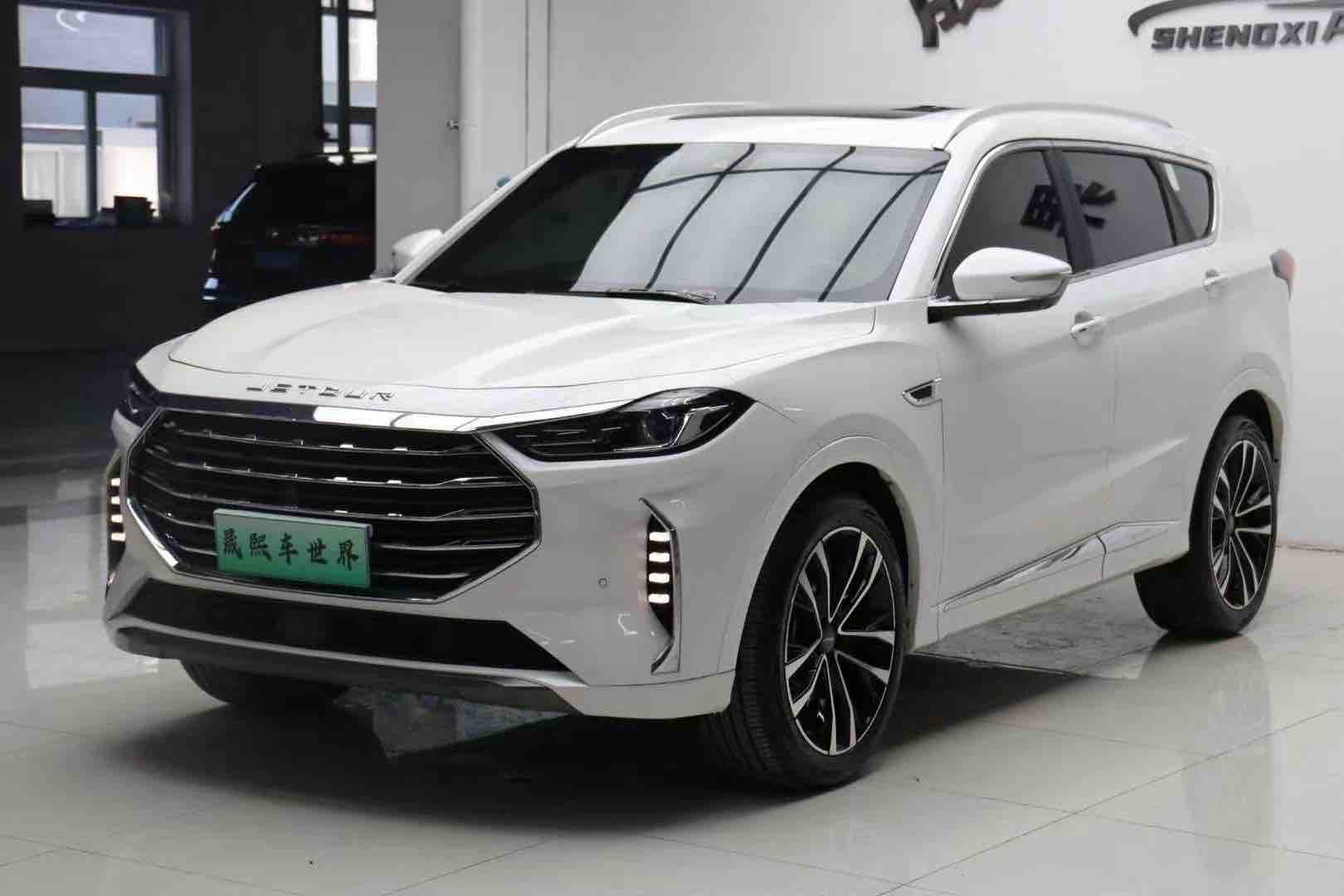X70 PLUS 2021 car image 