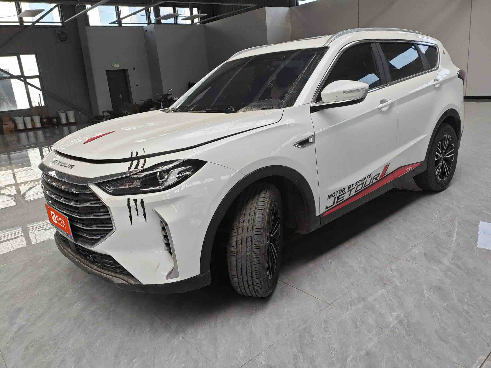 Jetour X70 PLUS 2022 car image 