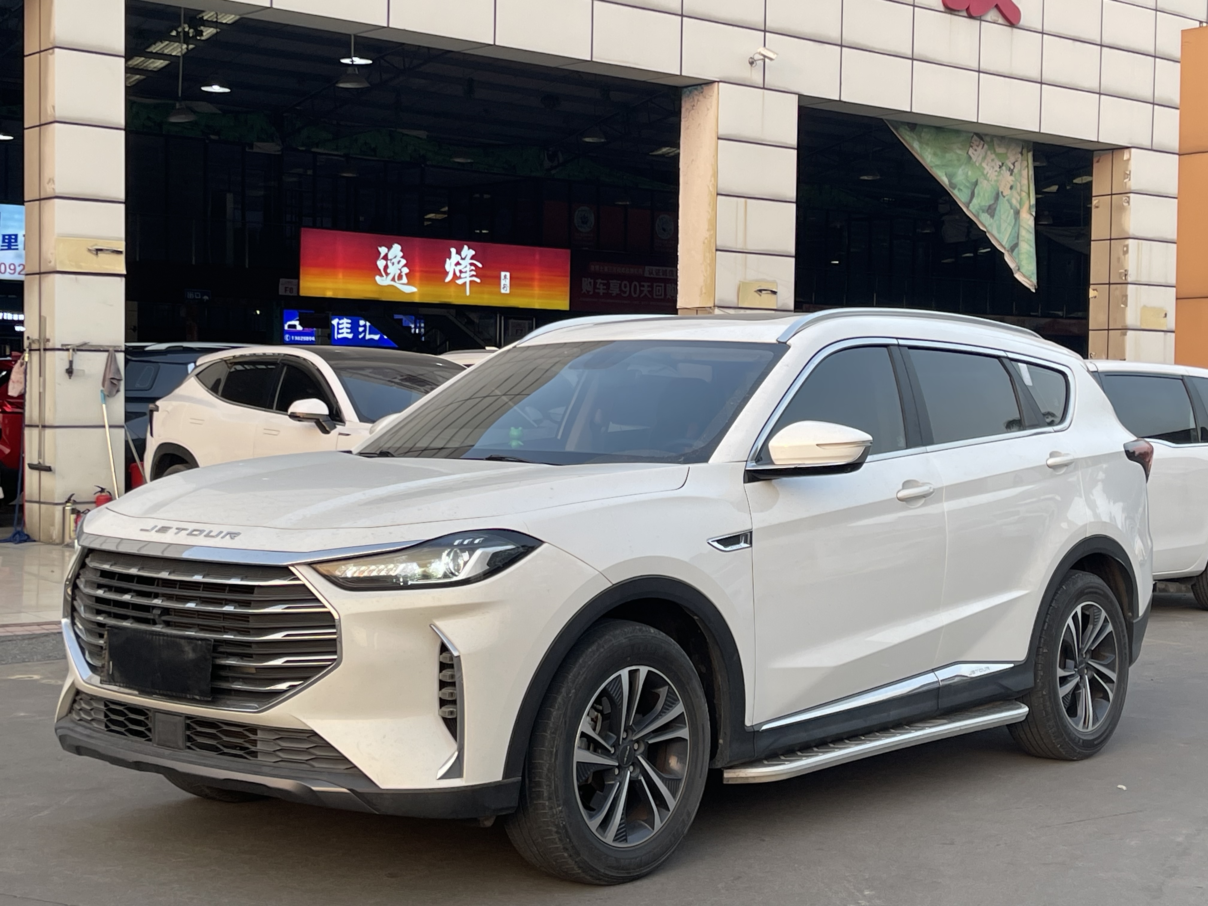 Jetour X70 PLUS 2021 car image 