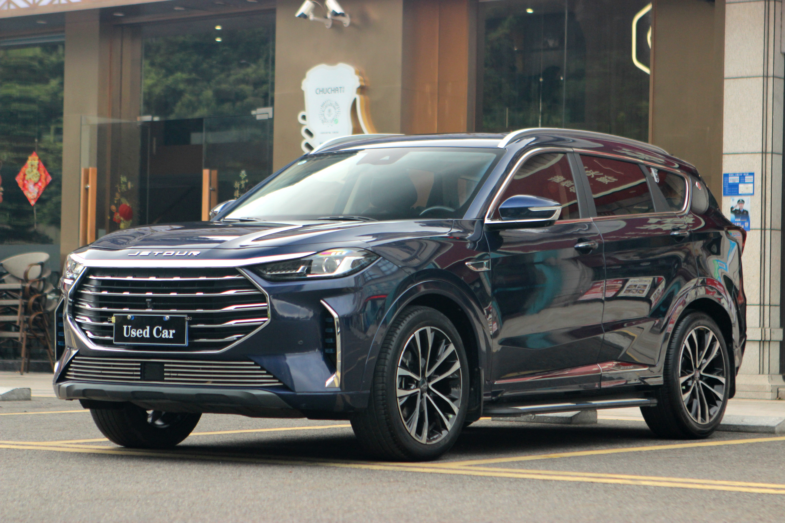 X70 PLUS 2022 car image 