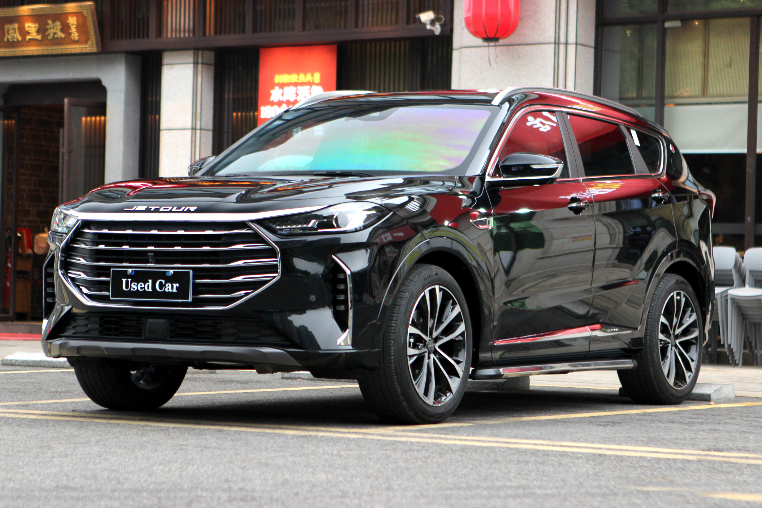 X70 PLUS 2022 car image 