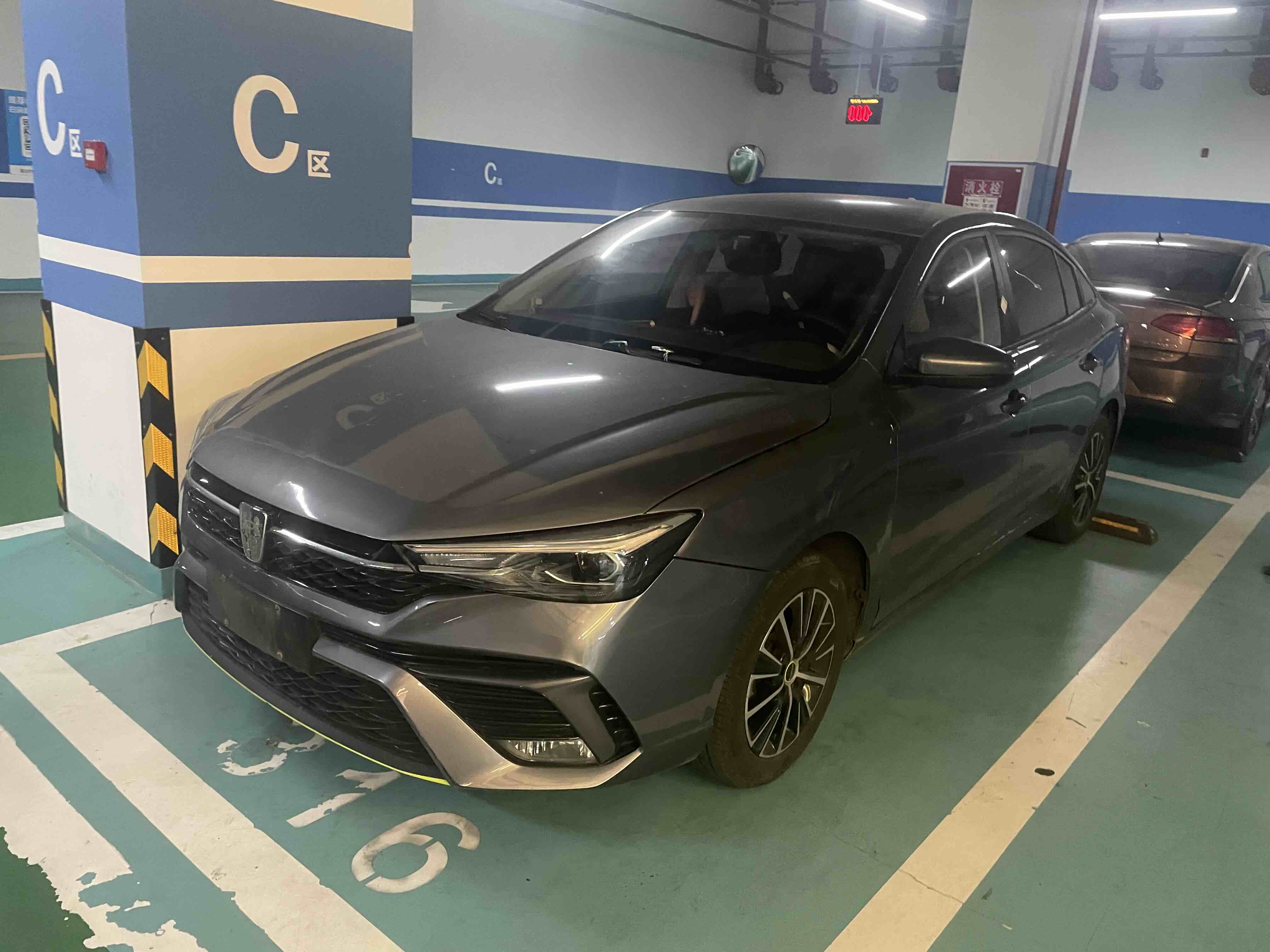 Roewe i5 2022 汽车图片 