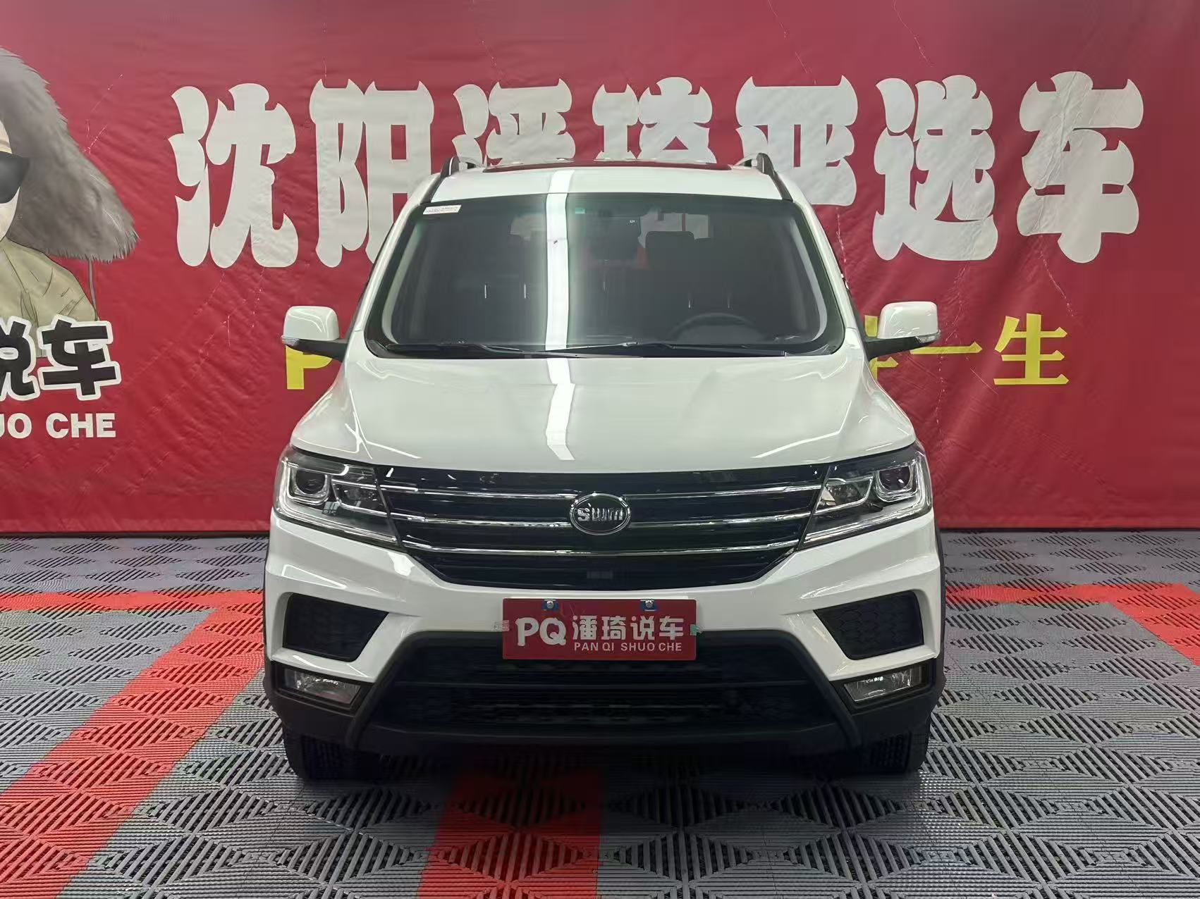 SWM X3 2021 汽车图片 