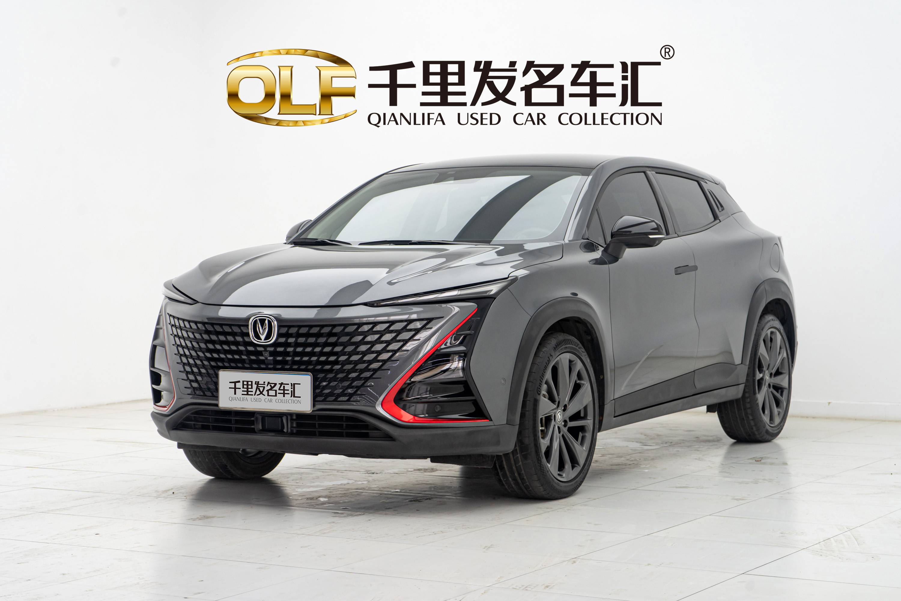 Changan UNI-T 2021 imagem de carro 