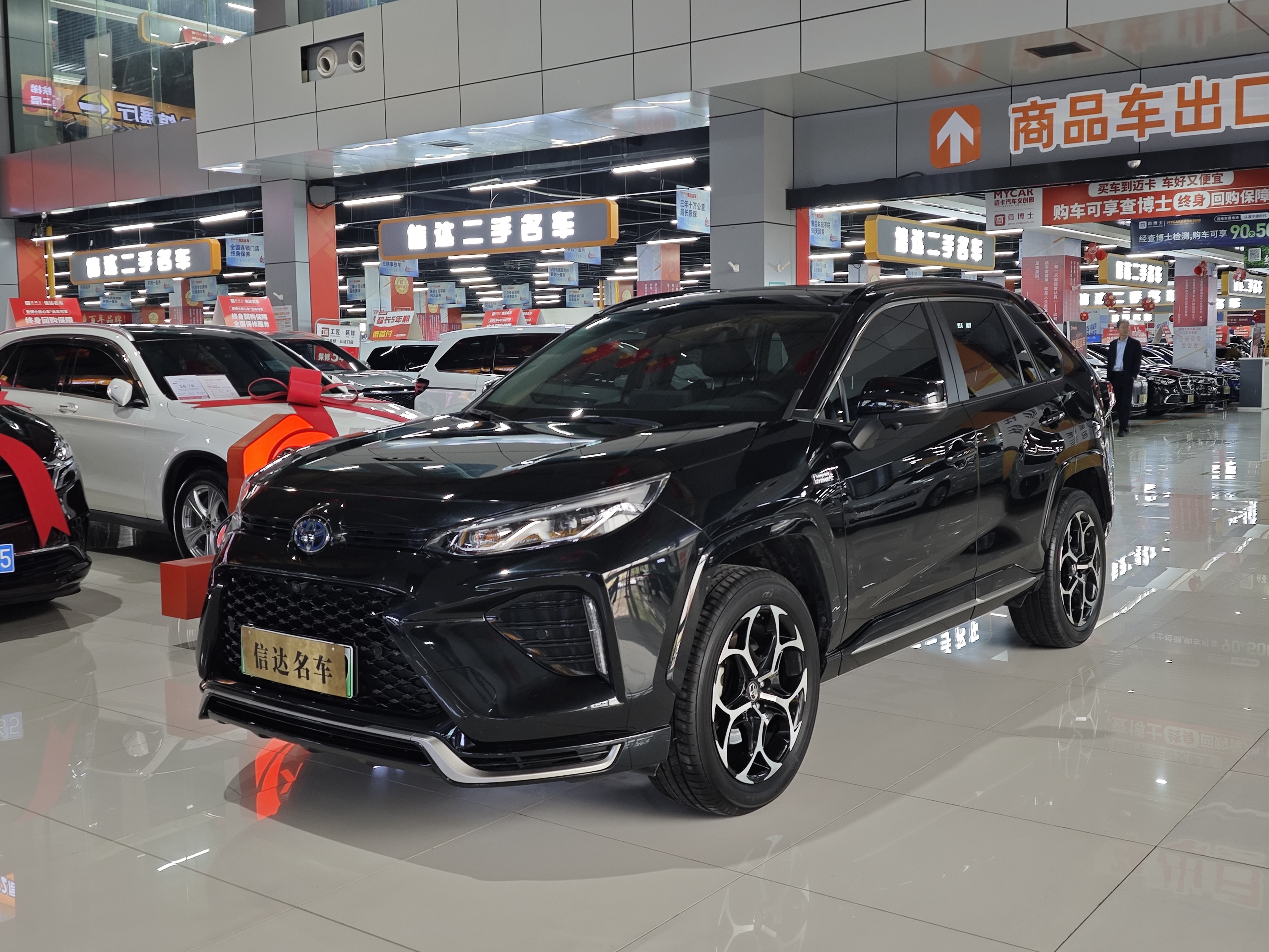 Toyota Wildlander New Energy 2021 汽车图片 