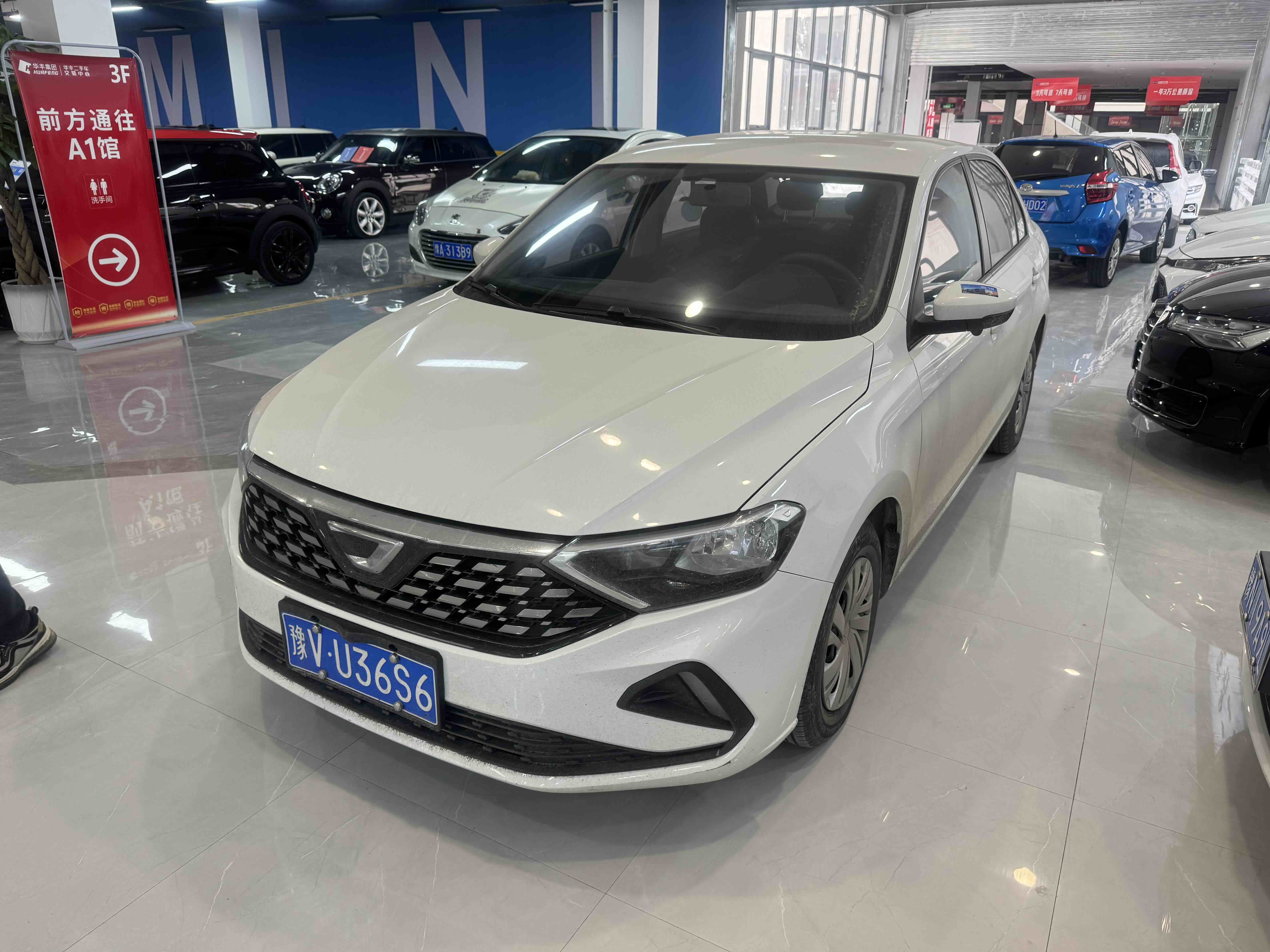 Jetta VA3 2023 Jetta VA3 2023 汽车图片
