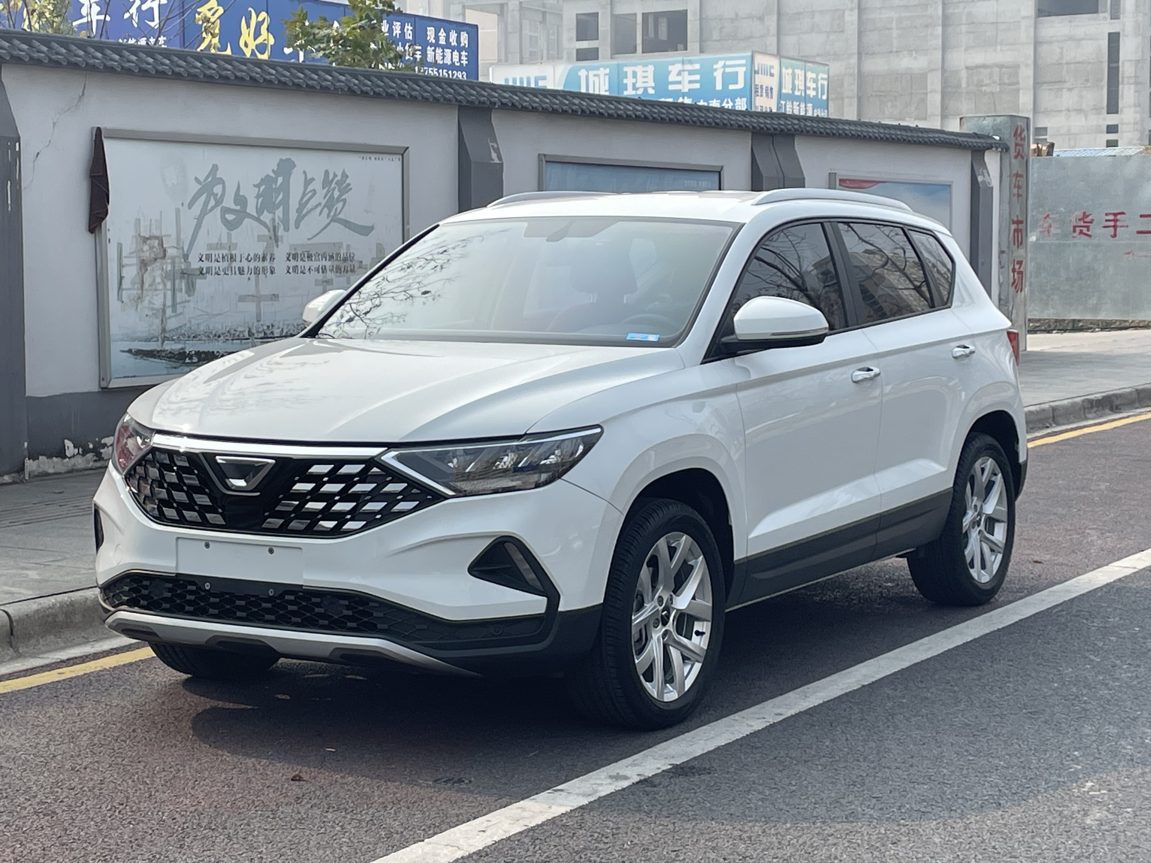 VS5 2021 car image 