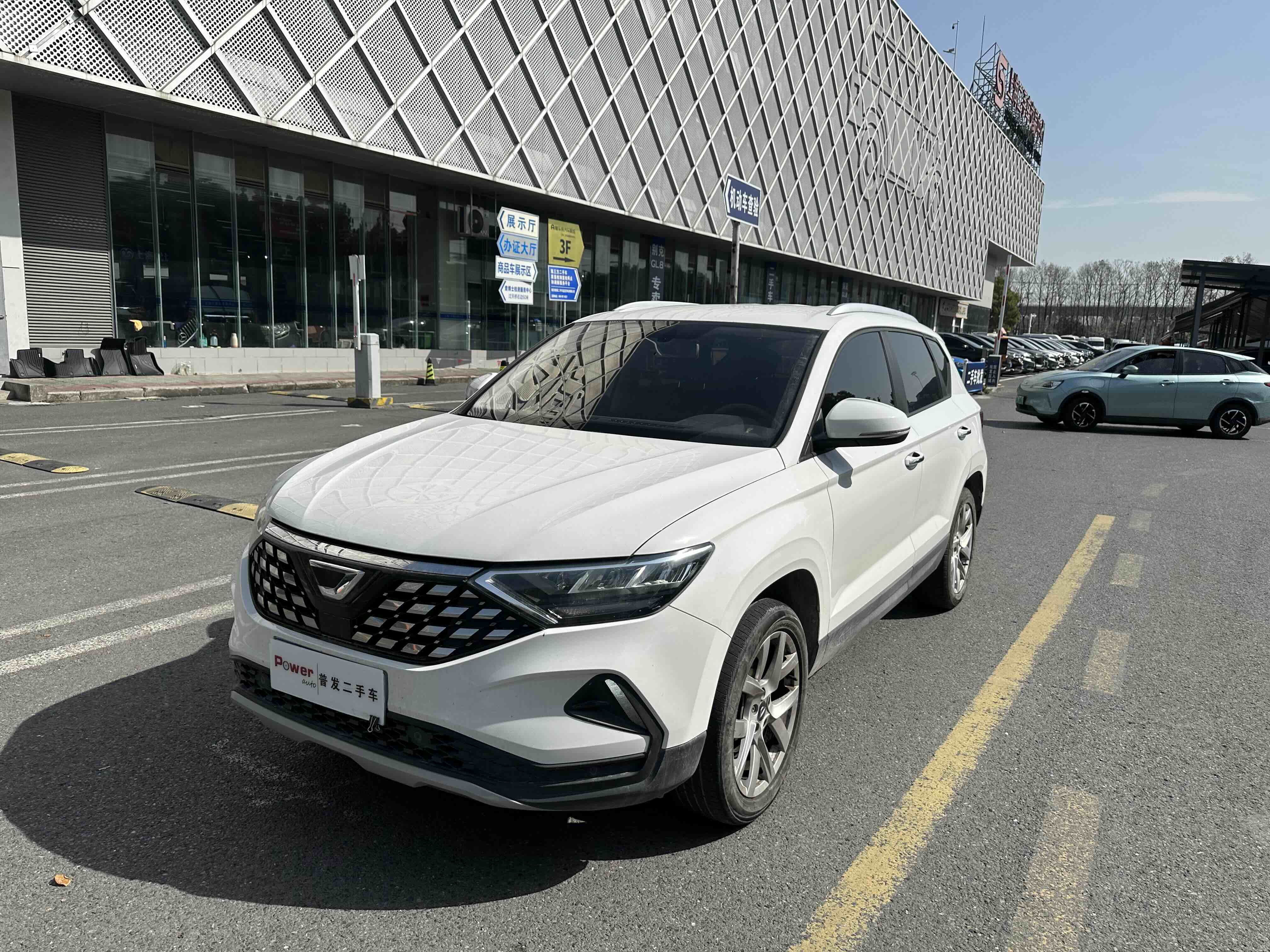 VS5 2020 VS5 2020 car image