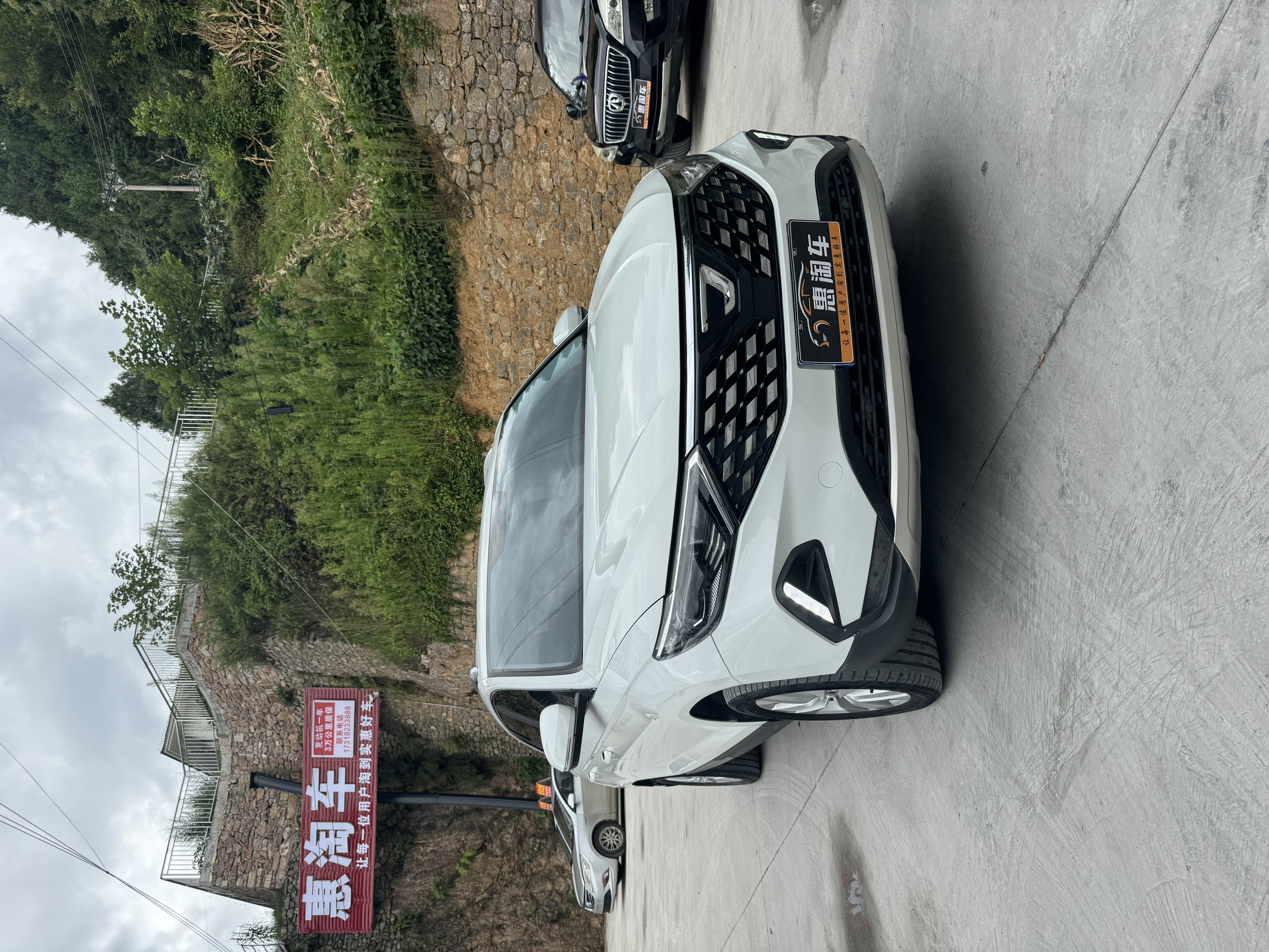 VS5 2021 car image 