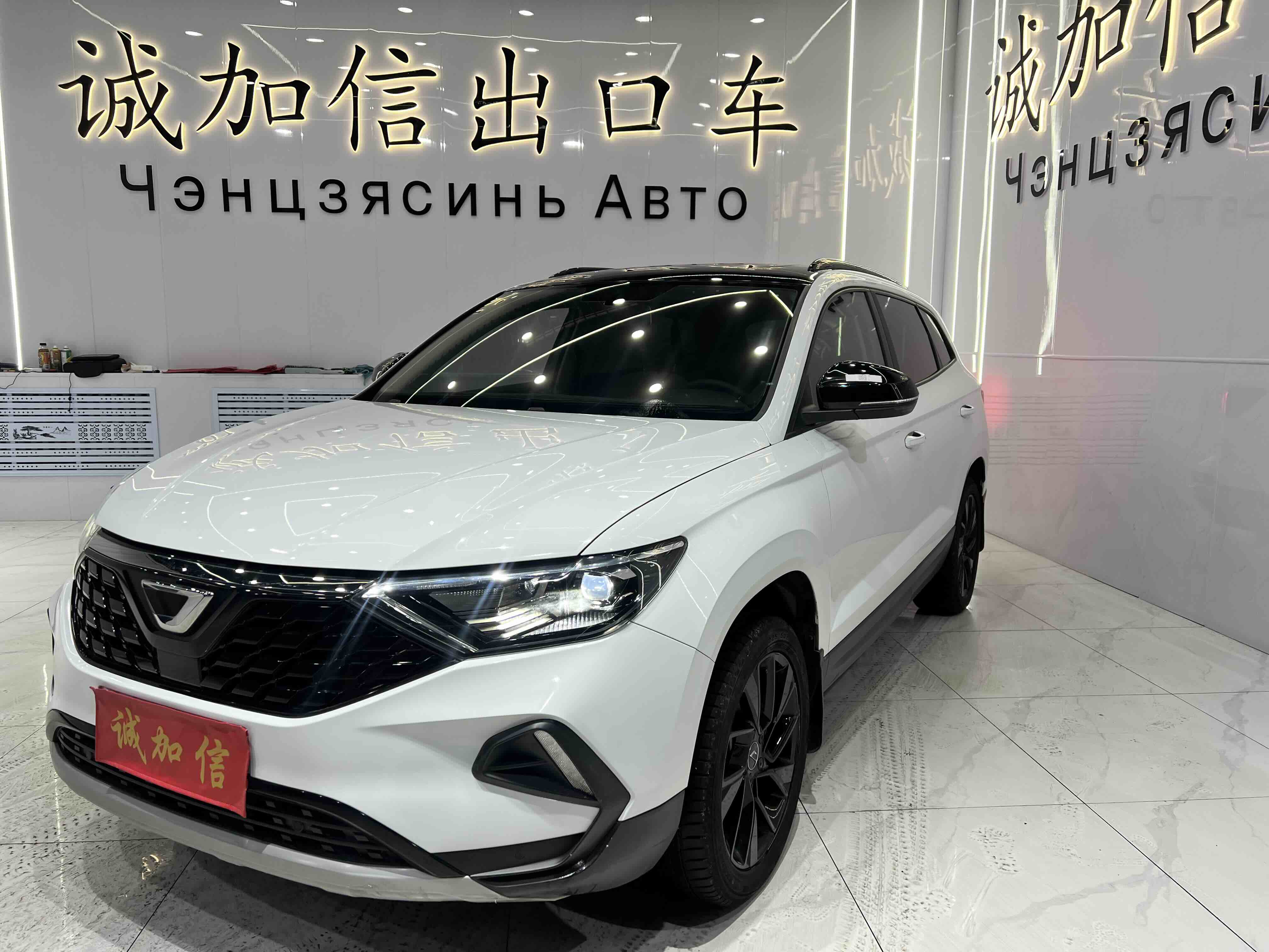 Jetta VS7 2022 Jetta VS7 2022 汽车图片