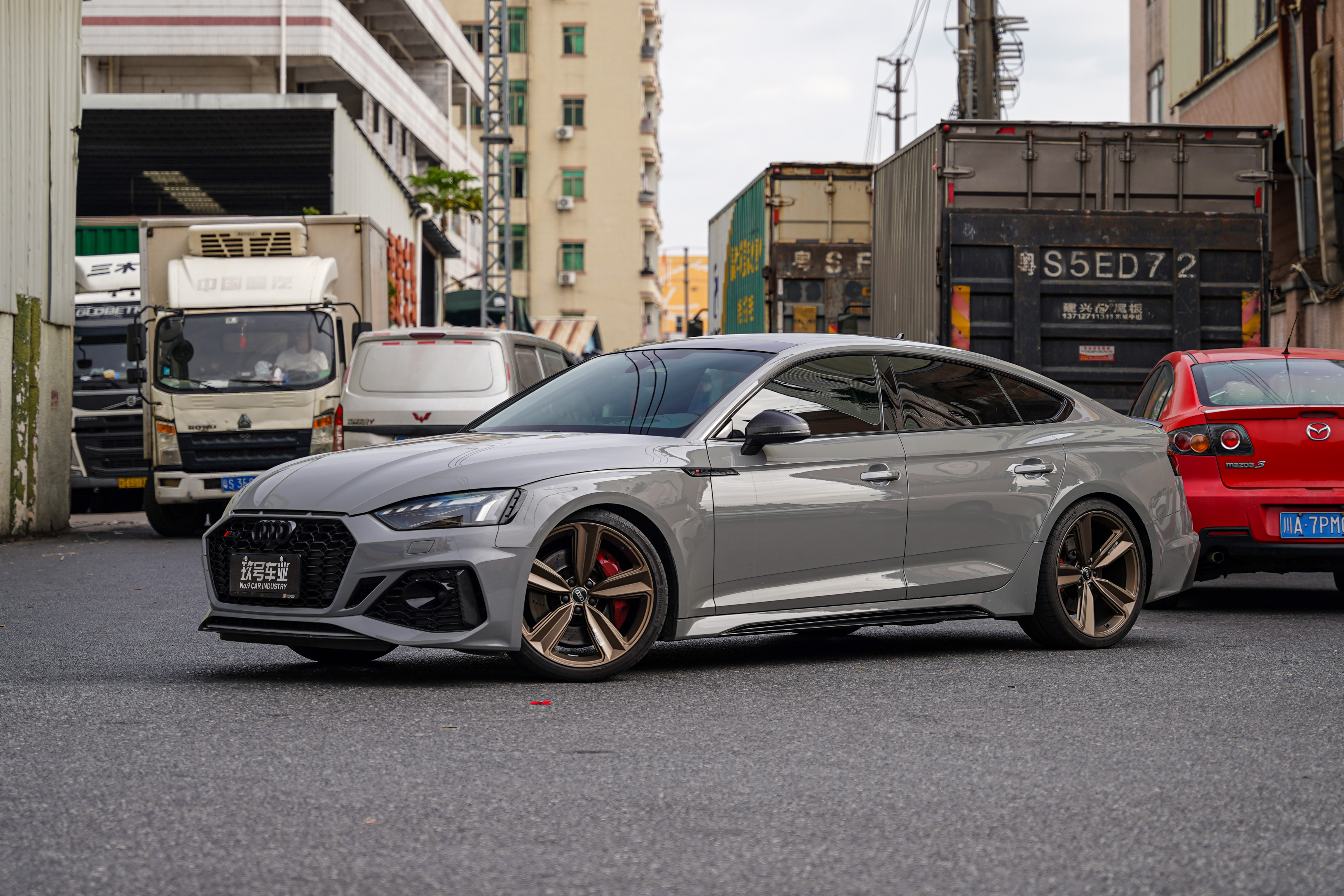 Audi RS 5 2021 car image 