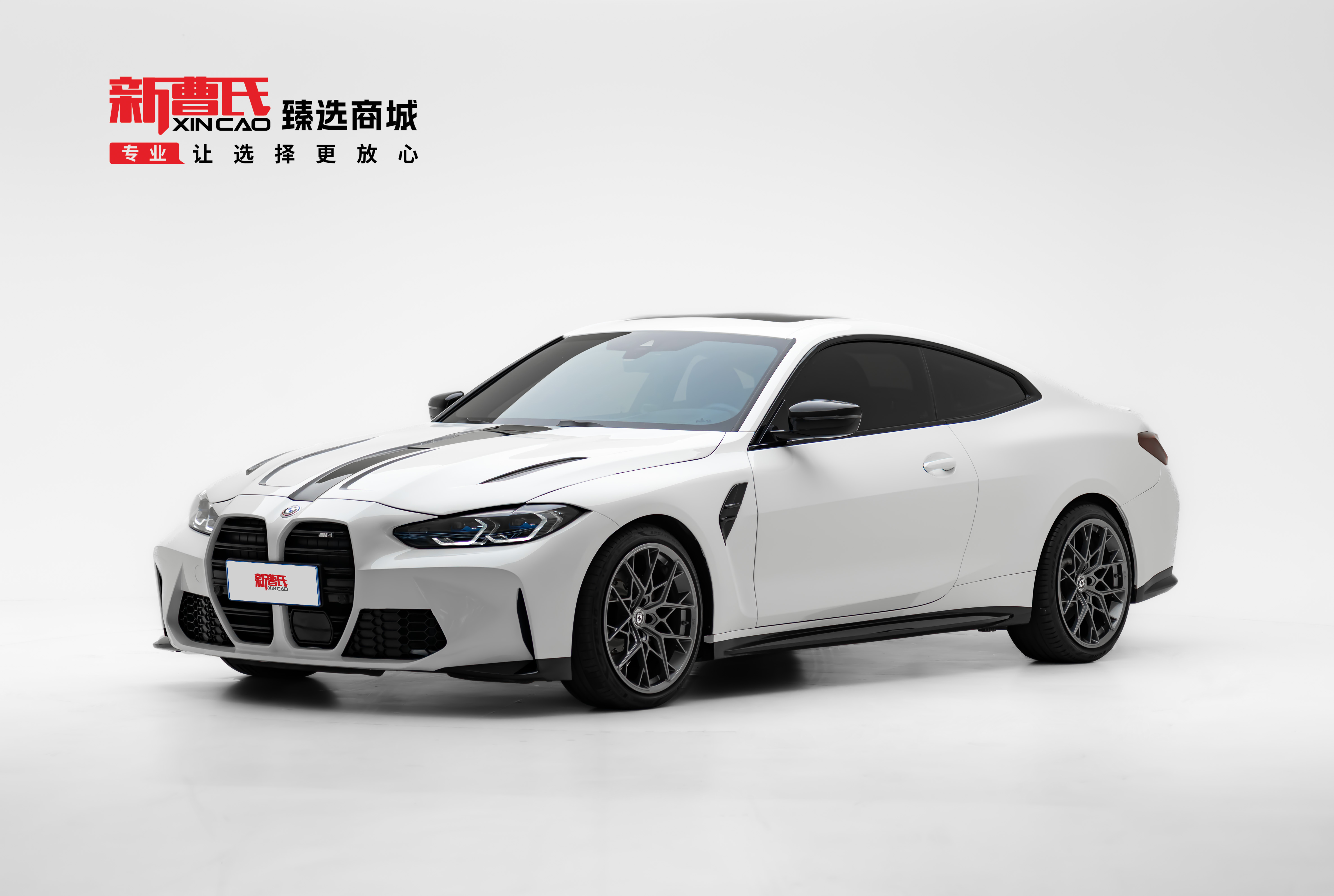 BMW 4 Series 2022 BMW 4 Series 2022 car image