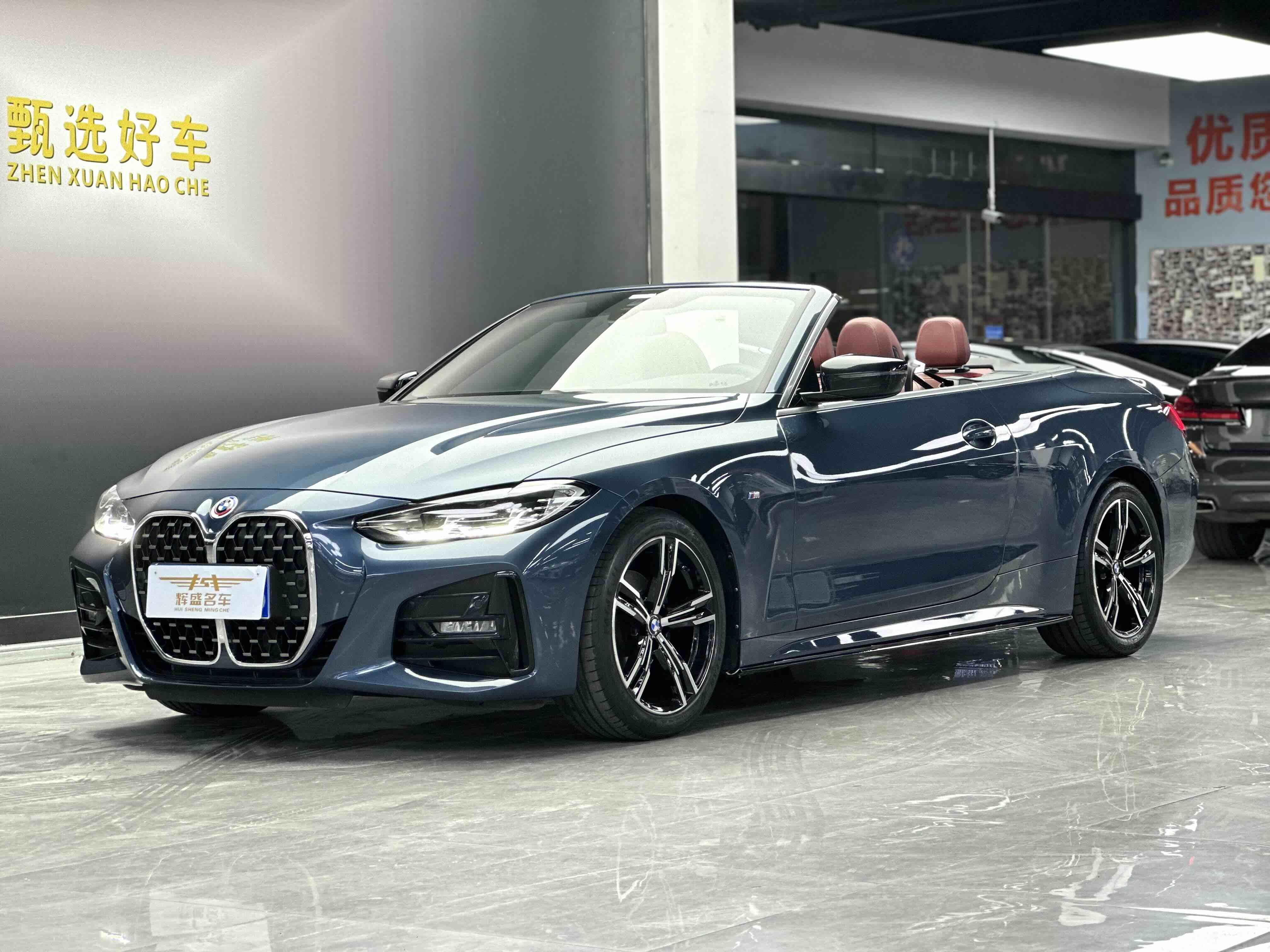 BMW 4 Series 2021 car image 